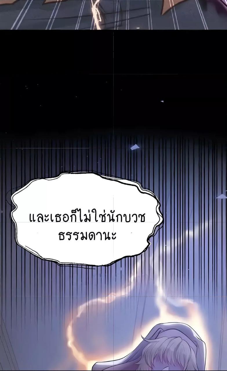 Doujin-Lc- อ่าน โดจิน มังฮวา เกาหลี ญี่ปุ่น จีน แปลไทย Revenge By Harem ตอนที่ 1 2 3 4 5 6 7 8 9 10 11 12 13 14 ฟรี ไม่มีโฆษณา อ่าน โดจิน Manhwa เกาหลี ญี่ปุ่น จีน เรามีครบ คัดมาให้เน้นๆ โดจิน 18+ รับประกันความฟินโดย  Doujin Lc