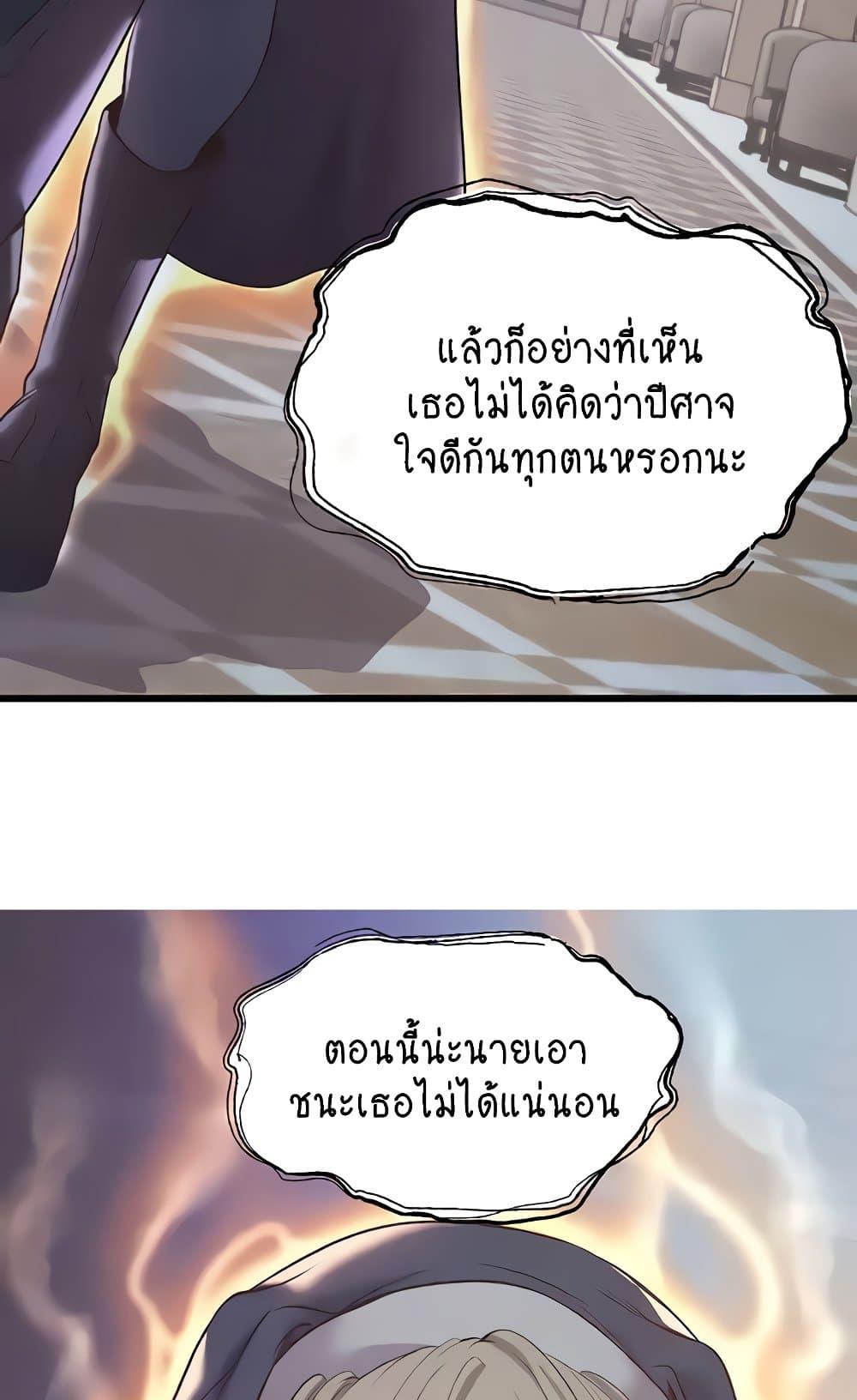 Doujin-Lc- อ่าน โดจิน มังฮวา เกาหลี ญี่ปุ่น จีน แปลไทย Revenge By Harem ตอนที่ 1 2 3 4 5 6 7 8 9 10 11 12 13 14 ฟรี ไม่มีโฆษณา อ่าน โดจิน Manhwa เกาหลี ญี่ปุ่น จีน เรามีครบ คัดมาให้เน้นๆ โดจิน 18+ รับประกันความฟินโดย  Doujin Lc