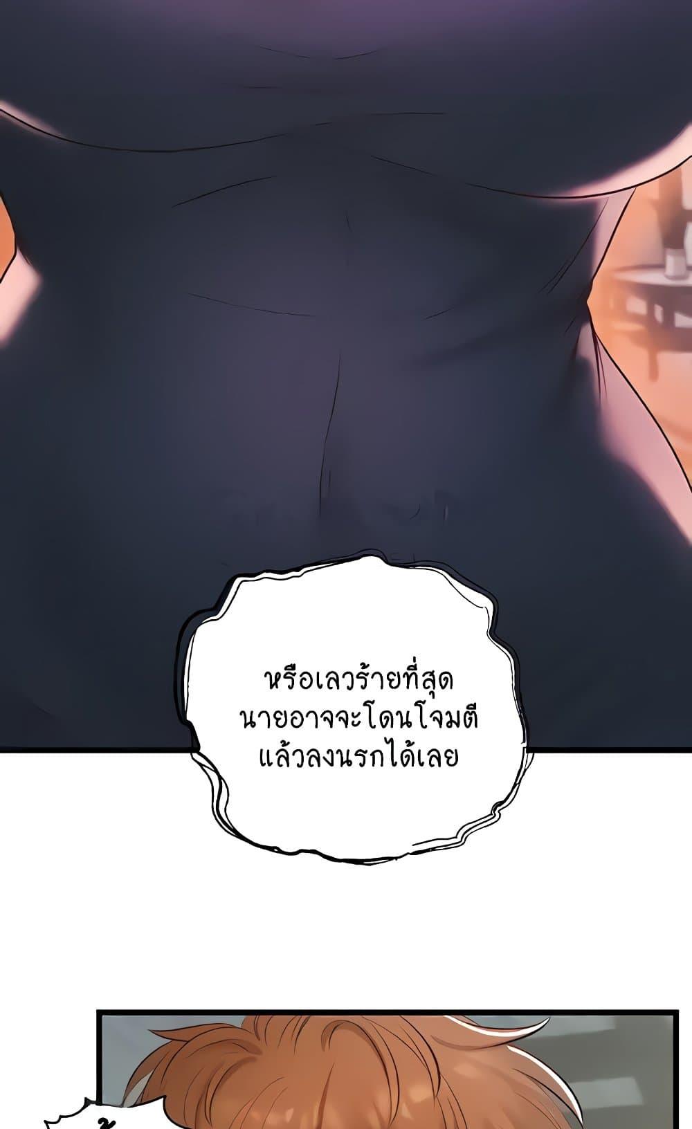 Doujin-Lc- อ่าน โดจิน มังฮวา เกาหลี ญี่ปุ่น จีน แปลไทย Revenge By Harem ตอนที่ 1 2 3 4 5 6 7 8 9 10 11 12 13 14 ฟรี ไม่มีโฆษณา อ่าน โดจิน Manhwa เกาหลี ญี่ปุ่น จีน เรามีครบ คัดมาให้เน้นๆ โดจิน 18+ รับประกันความฟินโดย  Doujin Lc