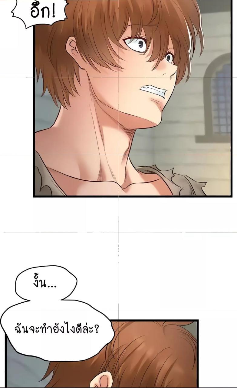Doujin-Lc- อ่าน โดจิน มังฮวา เกาหลี ญี่ปุ่น จีน แปลไทย Revenge By Harem ตอนที่ 1 2 3 4 5 6 7 8 9 10 11 12 13 14 ฟรี ไม่มีโฆษณา อ่าน โดจิน Manhwa เกาหลี ญี่ปุ่น จีน เรามีครบ คัดมาให้เน้นๆ โดจิน 18+ รับประกันความฟินโดย  Doujin Lc