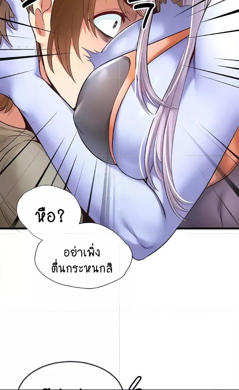 Doujin-Lc- อ่าน โดจิน มังฮวา เกาหลี ญี่ปุ่น จีน แปลไทย Revenge By Harem ตอนที่ 1 2 3 4 5 6 7 8 9 10 11 12 13 14 ฟรี ไม่มีโฆษณา อ่าน โดจิน Manhwa เกาหลี ญี่ปุ่น จีน เรามีครบ คัดมาให้เน้นๆ โดจิน 18+ รับประกันความฟินโดย  Doujin Lc