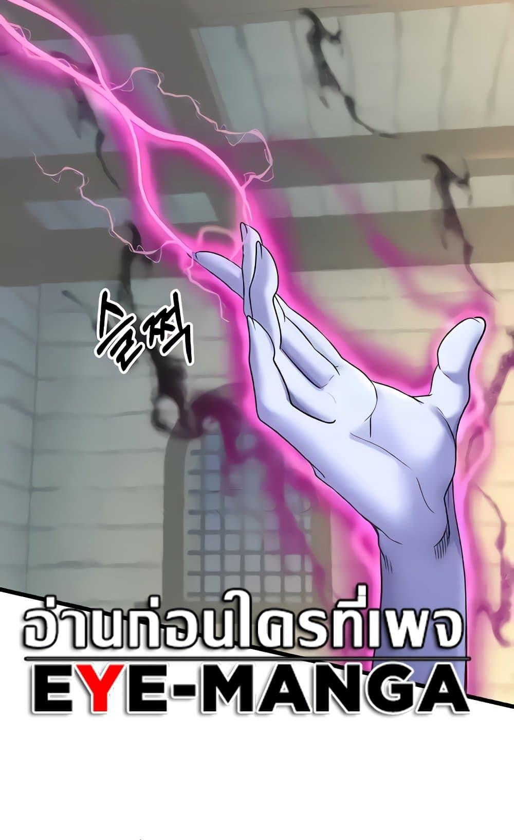 Doujin-Lc- อ่าน โดจิน มังฮวา เกาหลี ญี่ปุ่น จีน แปลไทย Revenge By Harem ตอนที่ 1 2 3 4 5 6 7 8 9 10 11 12 13 14 ฟรี ไม่มีโฆษณา อ่าน โดจิน Manhwa เกาหลี ญี่ปุ่น จีน เรามีครบ คัดมาให้เน้นๆ โดจิน 18+ รับประกันความฟินโดย  Doujin Lc