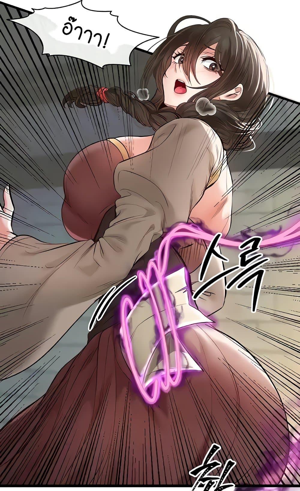 Doujin-Lc- อ่าน โดจิน มังฮวา เกาหลี ญี่ปุ่น จีน แปลไทย Revenge By Harem ตอนที่ 1 2 3 4 5 6 7 8 9 10 11 12 13 14 ฟรี ไม่มีโฆษณา อ่าน โดจิน Manhwa เกาหลี ญี่ปุ่น จีน เรามีครบ คัดมาให้เน้นๆ โดจิน 18+ รับประกันความฟินโดย  Doujin Lc