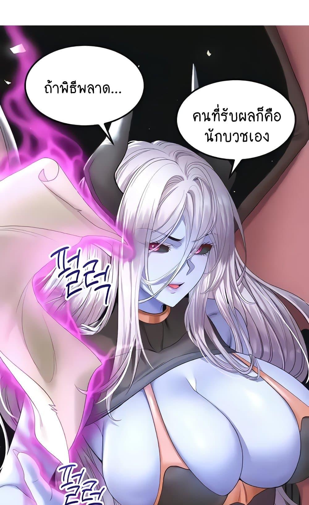 Doujin-Lc- อ่าน โดจิน มังฮวา เกาหลี ญี่ปุ่น จีน แปลไทย Revenge By Harem ตอนที่ 1 2 3 4 5 6 7 8 9 10 11 12 13 14 ฟรี ไม่มีโฆษณา อ่าน โดจิน Manhwa เกาหลี ญี่ปุ่น จีน เรามีครบ คัดมาให้เน้นๆ โดจิน 18+ รับประกันความฟินโดย  Doujin Lc