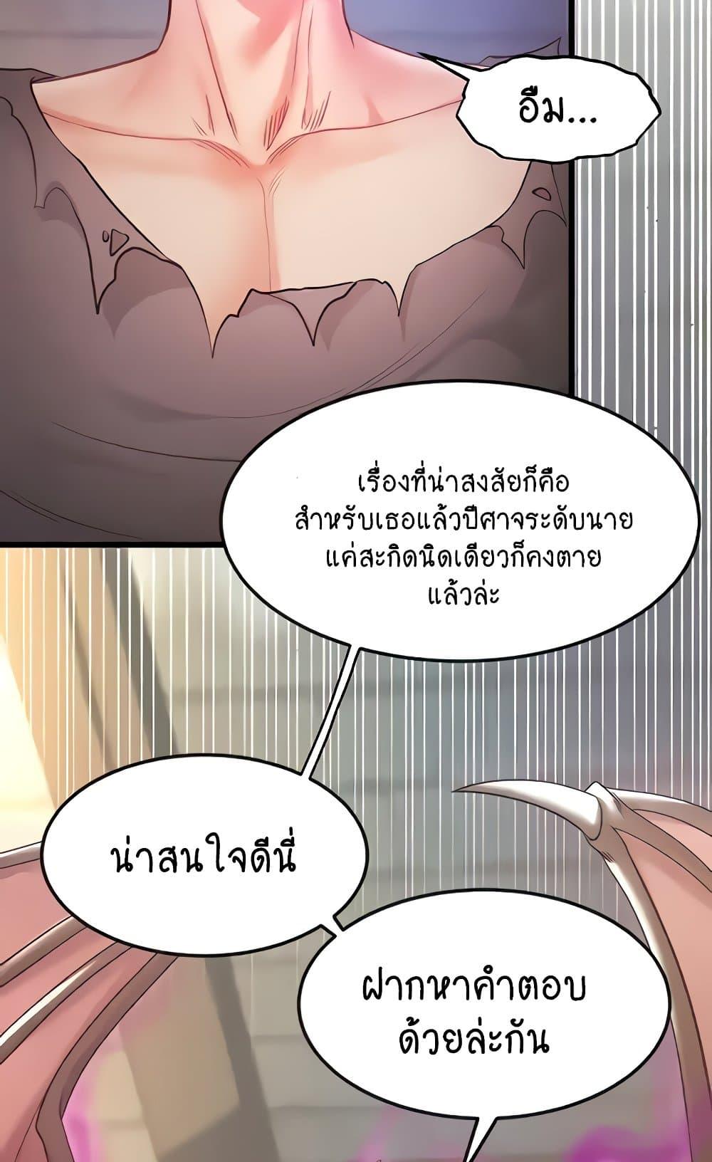 Doujin-Lc- อ่าน โดจิน มังฮวา เกาหลี ญี่ปุ่น จีน แปลไทย Revenge By Harem ตอนที่ 1 2 3 4 5 6 7 8 9 10 11 12 13 14 ฟรี ไม่มีโฆษณา อ่าน โดจิน Manhwa เกาหลี ญี่ปุ่น จีน เรามีครบ คัดมาให้เน้นๆ โดจิน 18+ รับประกันความฟินโดย  Doujin Lc