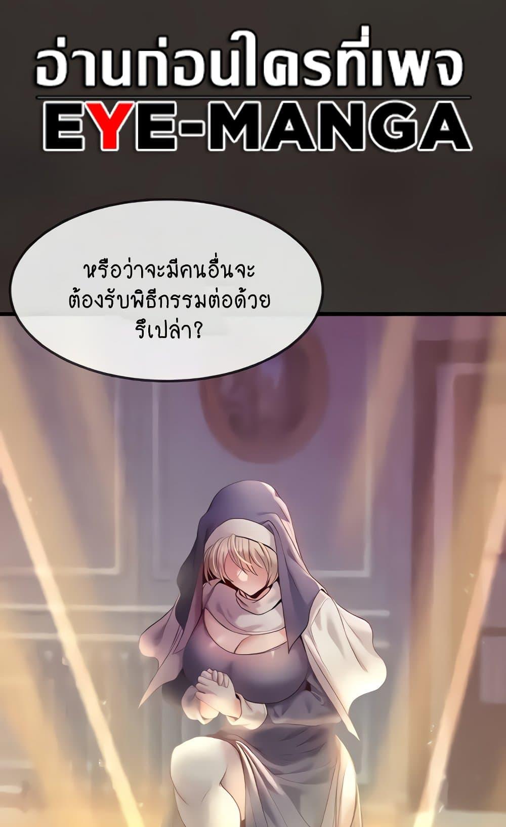 Doujin-Lc- อ่าน โดจิน มังฮวา เกาหลี ญี่ปุ่น จีน แปลไทย Revenge By Harem ตอนที่ 1 2 3 4 5 6 7 8 9 10 11 12 13 14 ฟรี ไม่มีโฆษณา อ่าน โดจิน Manhwa เกาหลี ญี่ปุ่น จีน เรามีครบ คัดมาให้เน้นๆ โดจิน 18+ รับประกันความฟินโดย  Doujin Lc