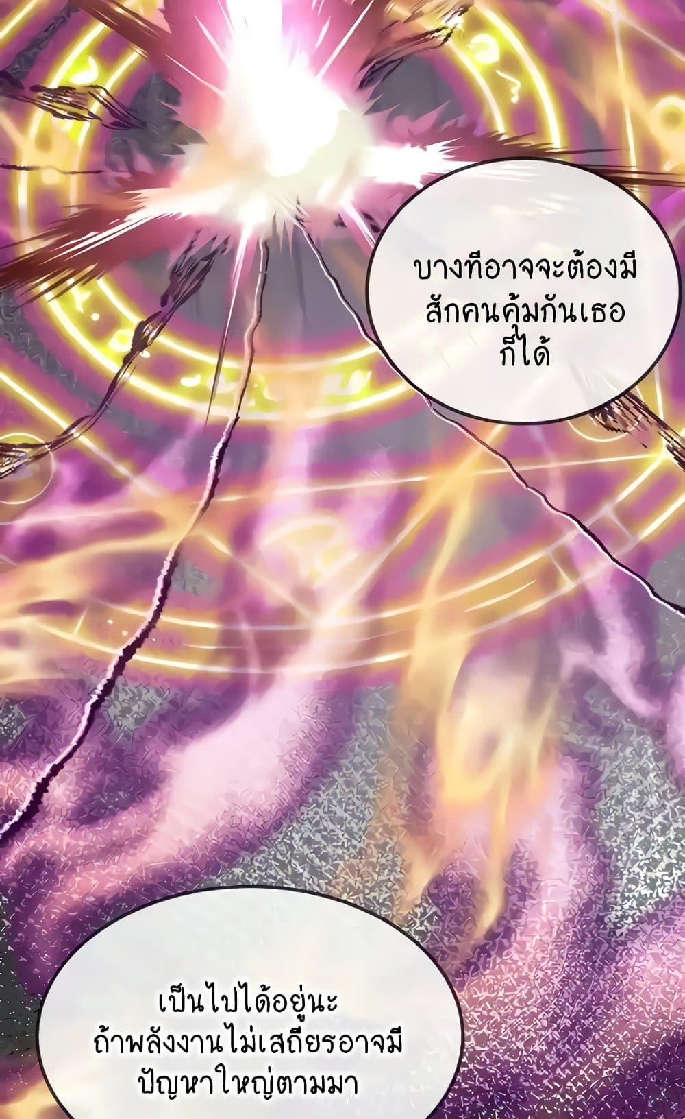 Doujin-Lc- อ่าน โดจิน มังฮวา เกาหลี ญี่ปุ่น จีน แปลไทย Revenge By Harem ตอนที่ 1 2 3 4 5 6 7 8 9 10 11 12 13 14 ฟรี ไม่มีโฆษณา อ่าน โดจิน Manhwa เกาหลี ญี่ปุ่น จีน เรามีครบ คัดมาให้เน้นๆ โดจิน 18+ รับประกันความฟินโดย  Doujin Lc
