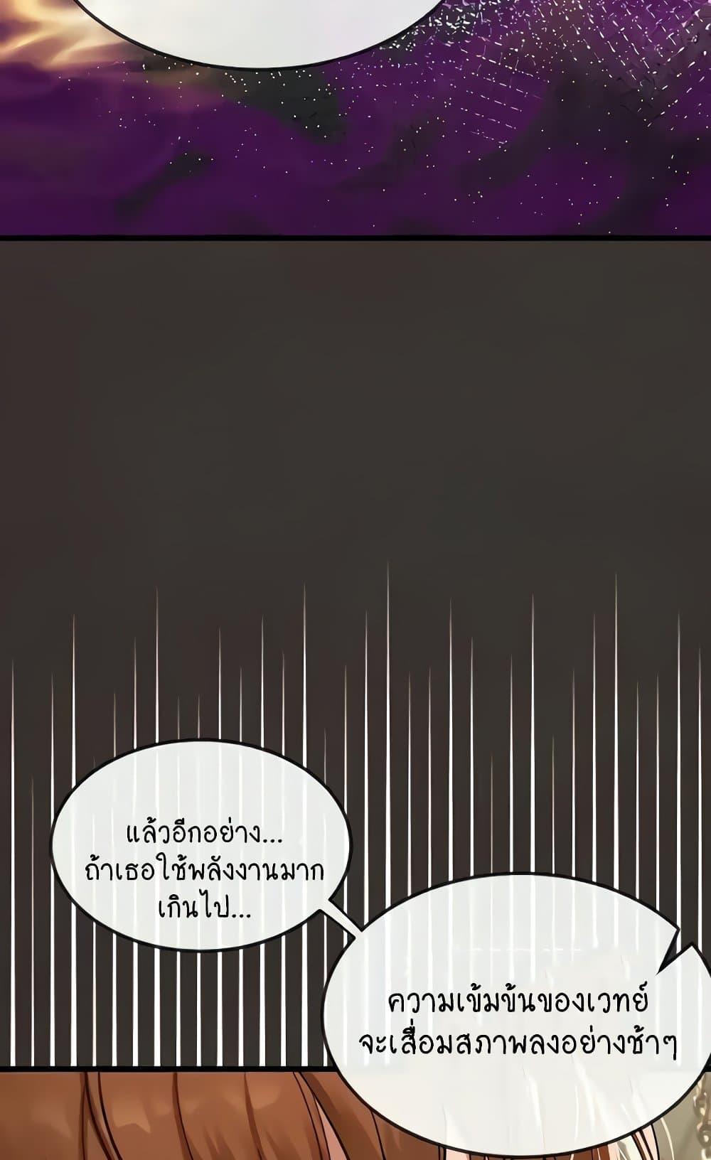 Doujin-Lc- อ่าน โดจิน มังฮวา เกาหลี ญี่ปุ่น จีน แปลไทย Revenge By Harem ตอนที่ 1 2 3 4 5 6 7 8 9 10 11 12 13 14 ฟรี ไม่มีโฆษณา อ่าน โดจิน Manhwa เกาหลี ญี่ปุ่น จีน เรามีครบ คัดมาให้เน้นๆ โดจิน 18+ รับประกันความฟินโดย  Doujin Lc