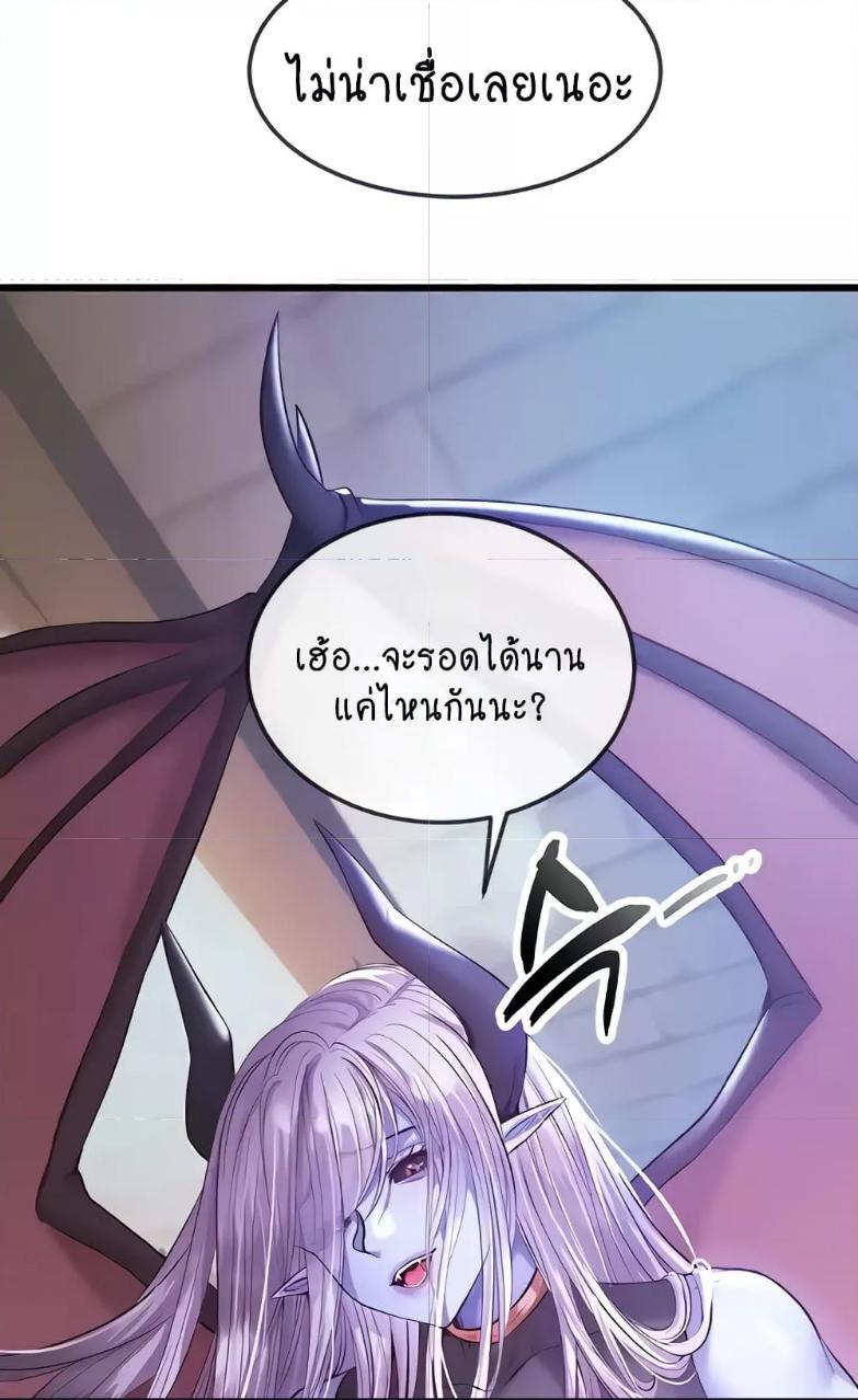 Doujin-Lc- อ่าน โดจิน มังฮวา เกาหลี ญี่ปุ่น จีน แปลไทย Revenge By Harem ตอนที่ 1 2 3 4 5 6 7 8 9 10 11 12 13 14 ฟรี ไม่มีโฆษณา อ่าน โดจิน Manhwa เกาหลี ญี่ปุ่น จีน เรามีครบ คัดมาให้เน้นๆ โดจิน 18+ รับประกันความฟินโดย  Doujin Lc