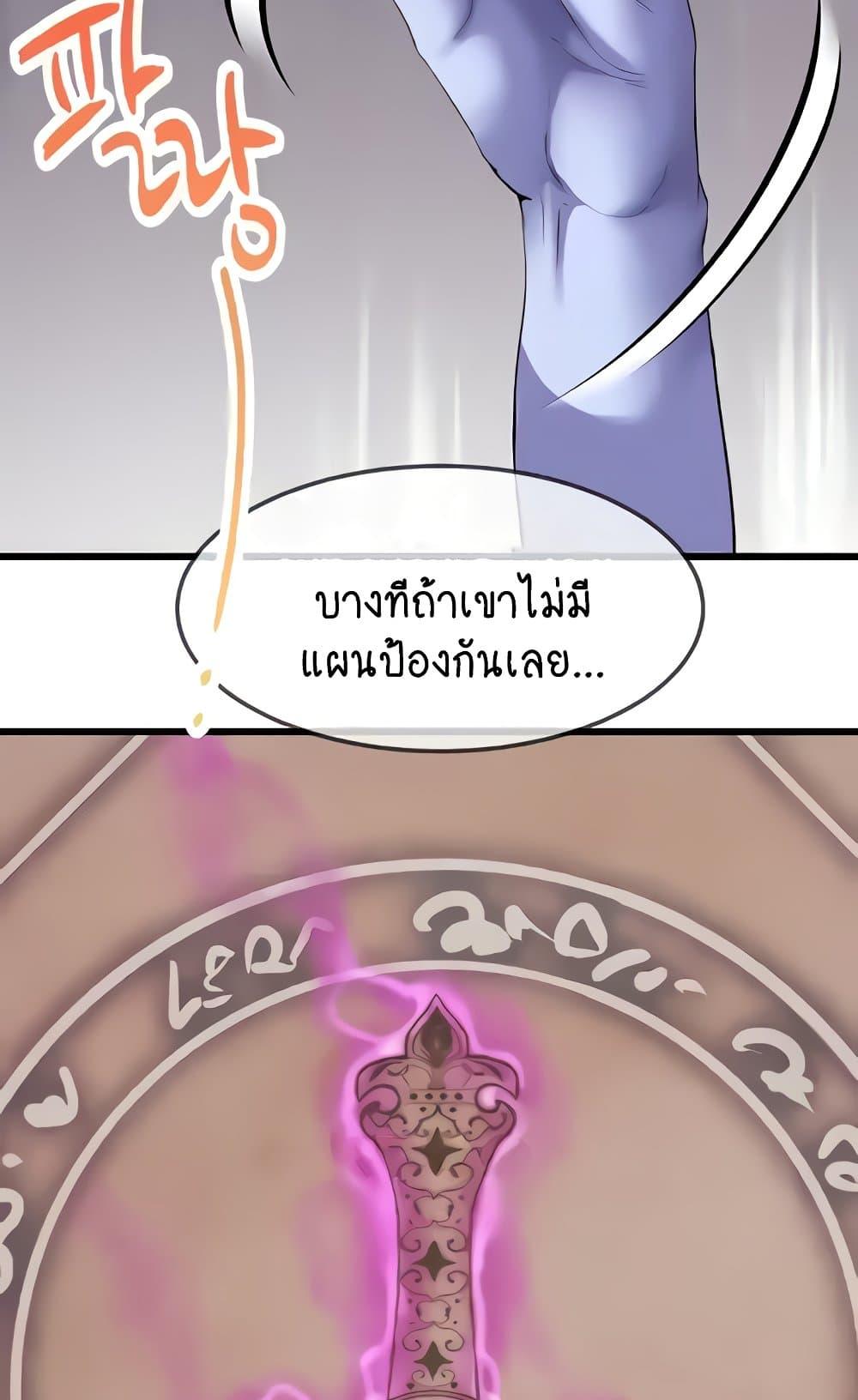 Doujin-Lc- อ่าน โดจิน มังฮวา เกาหลี ญี่ปุ่น จีน แปลไทย Revenge By Harem ตอนที่ 1 2 3 4 5 6 7 8 9 10 11 12 13 14 ฟรี ไม่มีโฆษณา อ่าน โดจิน Manhwa เกาหลี ญี่ปุ่น จีน เรามีครบ คัดมาให้เน้นๆ โดจิน 18+ รับประกันความฟินโดย  Doujin Lc