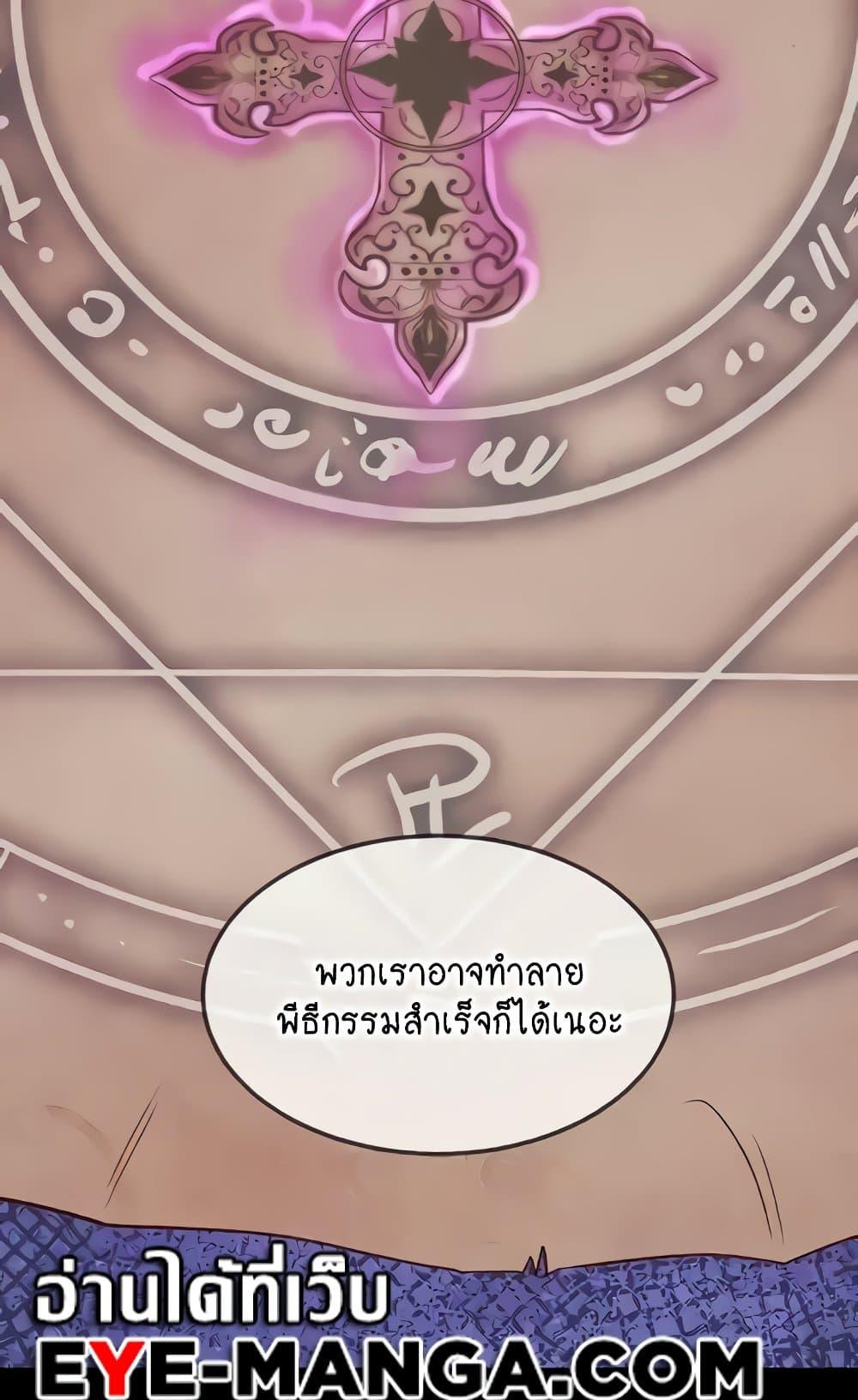 Doujin-Lc- อ่าน โดจิน มังฮวา เกาหลี ญี่ปุ่น จีน แปลไทย Revenge By Harem ตอนที่ 1 2 3 4 5 6 7 8 9 10 11 12 13 14 ฟรี ไม่มีโฆษณา อ่าน โดจิน Manhwa เกาหลี ญี่ปุ่น จีน เรามีครบ คัดมาให้เน้นๆ โดจิน 18+ รับประกันความฟินโดย  Doujin Lc