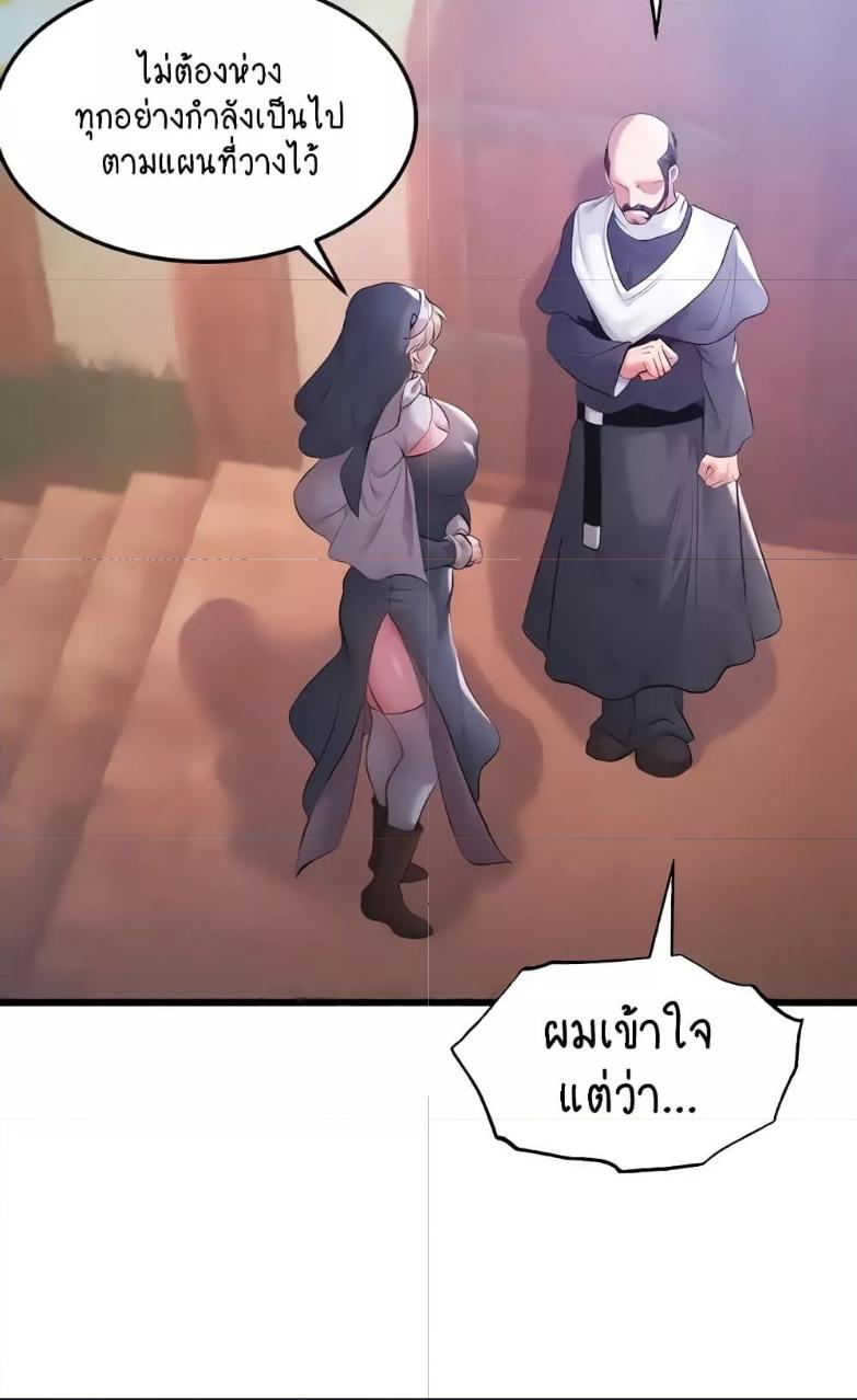Doujin-Lc- อ่าน โดจิน มังฮวา เกาหลี ญี่ปุ่น จีน แปลไทย Revenge By Harem ตอนที่ 1 2 3 4 5 6 7 8 9 10 11 12 13 14 ฟรี ไม่มีโฆษณา อ่าน โดจิน Manhwa เกาหลี ญี่ปุ่น จีน เรามีครบ คัดมาให้เน้นๆ โดจิน 18+ รับประกันความฟินโดย  Doujin Lc