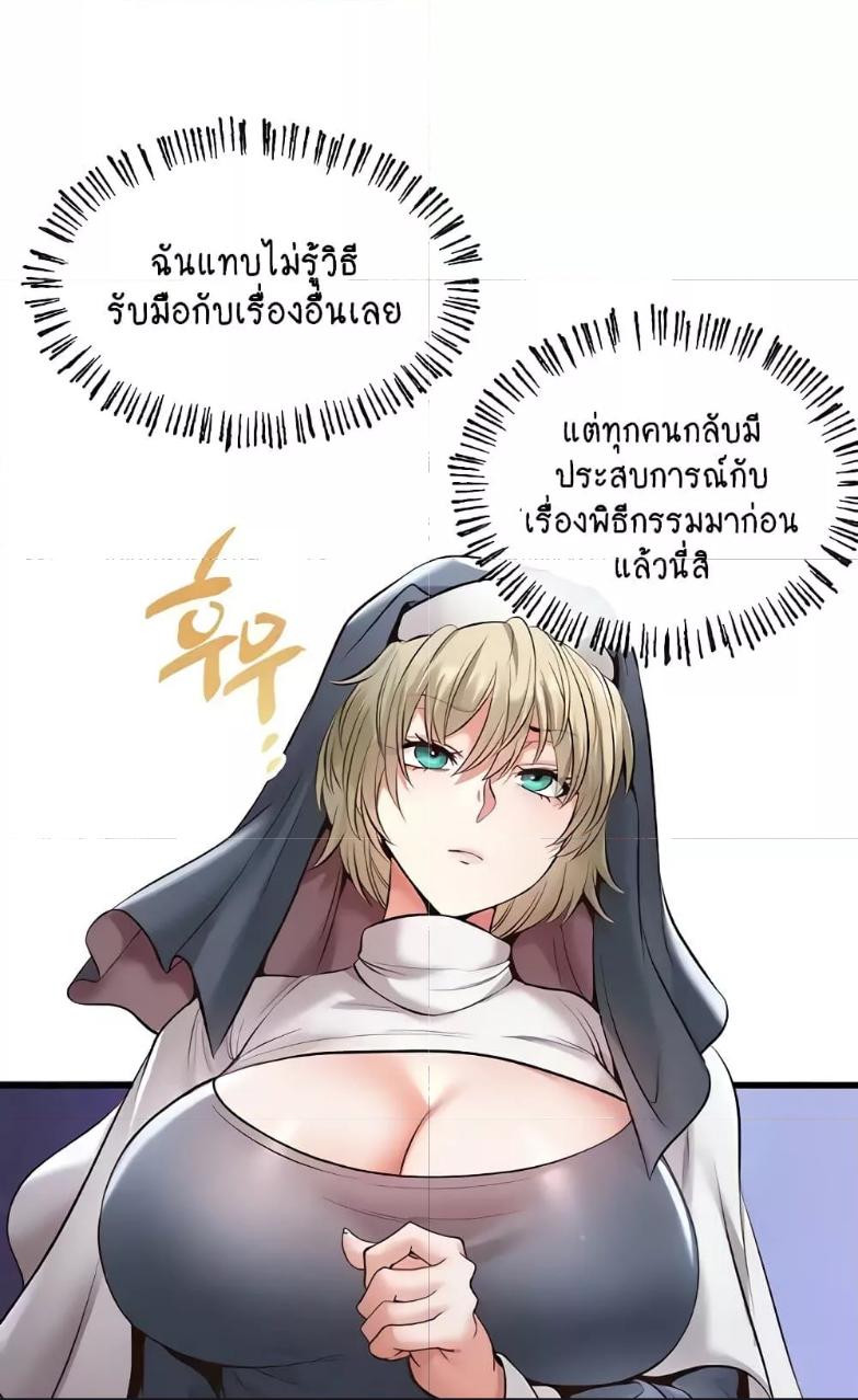 Doujin-Lc- อ่าน โดจิน มังฮวา เกาหลี ญี่ปุ่น จีน แปลไทย Revenge By Harem ตอนที่ 1 2 3 4 5 6 7 8 9 10 11 12 13 14 ฟรี ไม่มีโฆษณา อ่าน โดจิน Manhwa เกาหลี ญี่ปุ่น จีน เรามีครบ คัดมาให้เน้นๆ โดจิน 18+ รับประกันความฟินโดย  Doujin Lc