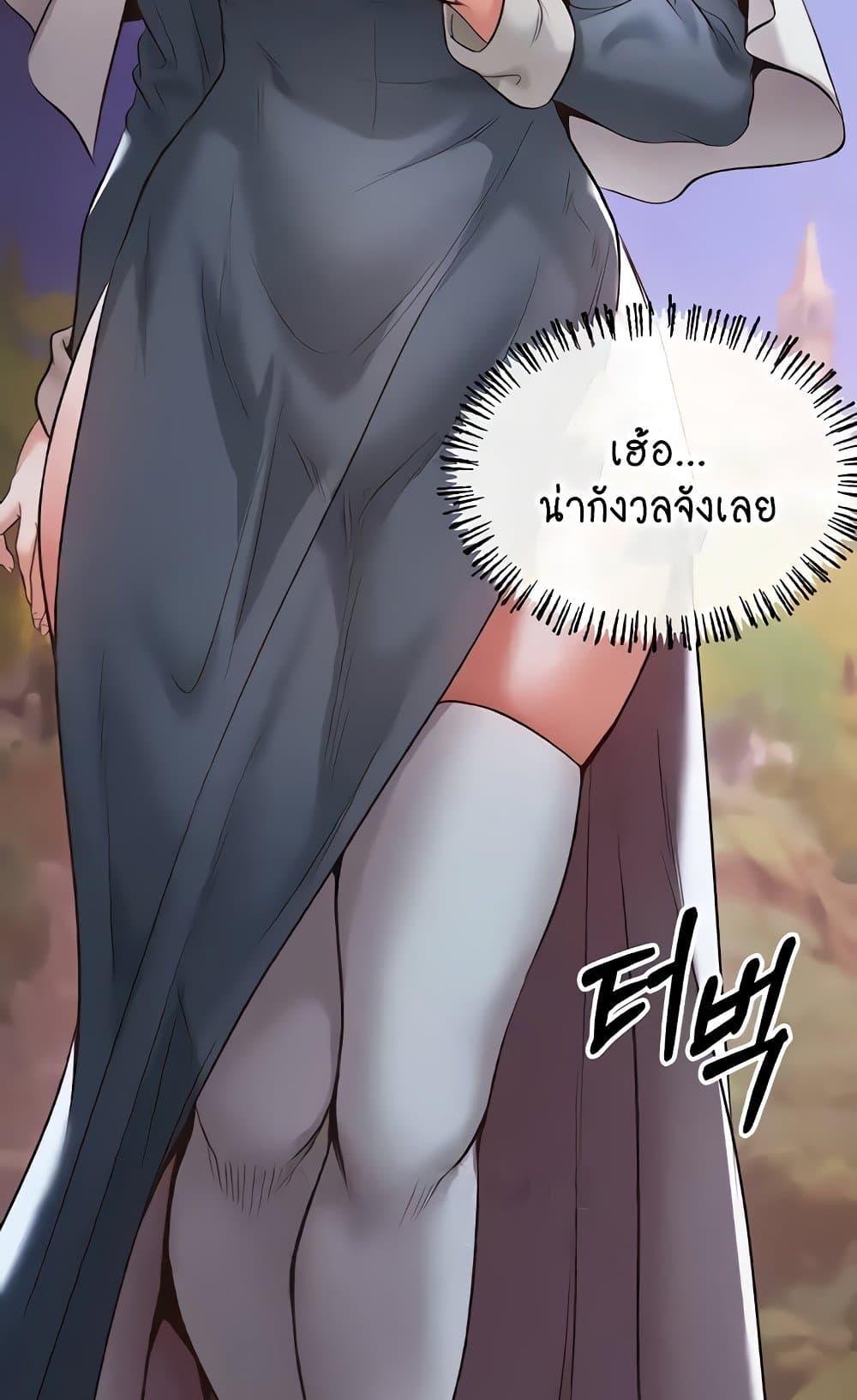 Doujin-Lc- อ่าน โดจิน มังฮวา เกาหลี ญี่ปุ่น จีน แปลไทย Revenge By Harem ตอนที่ 1 2 3 4 5 6 7 8 9 10 11 12 13 14 ฟรี ไม่มีโฆษณา อ่าน โดจิน Manhwa เกาหลี ญี่ปุ่น จีน เรามีครบ คัดมาให้เน้นๆ โดจิน 18+ รับประกันความฟินโดย  Doujin Lc