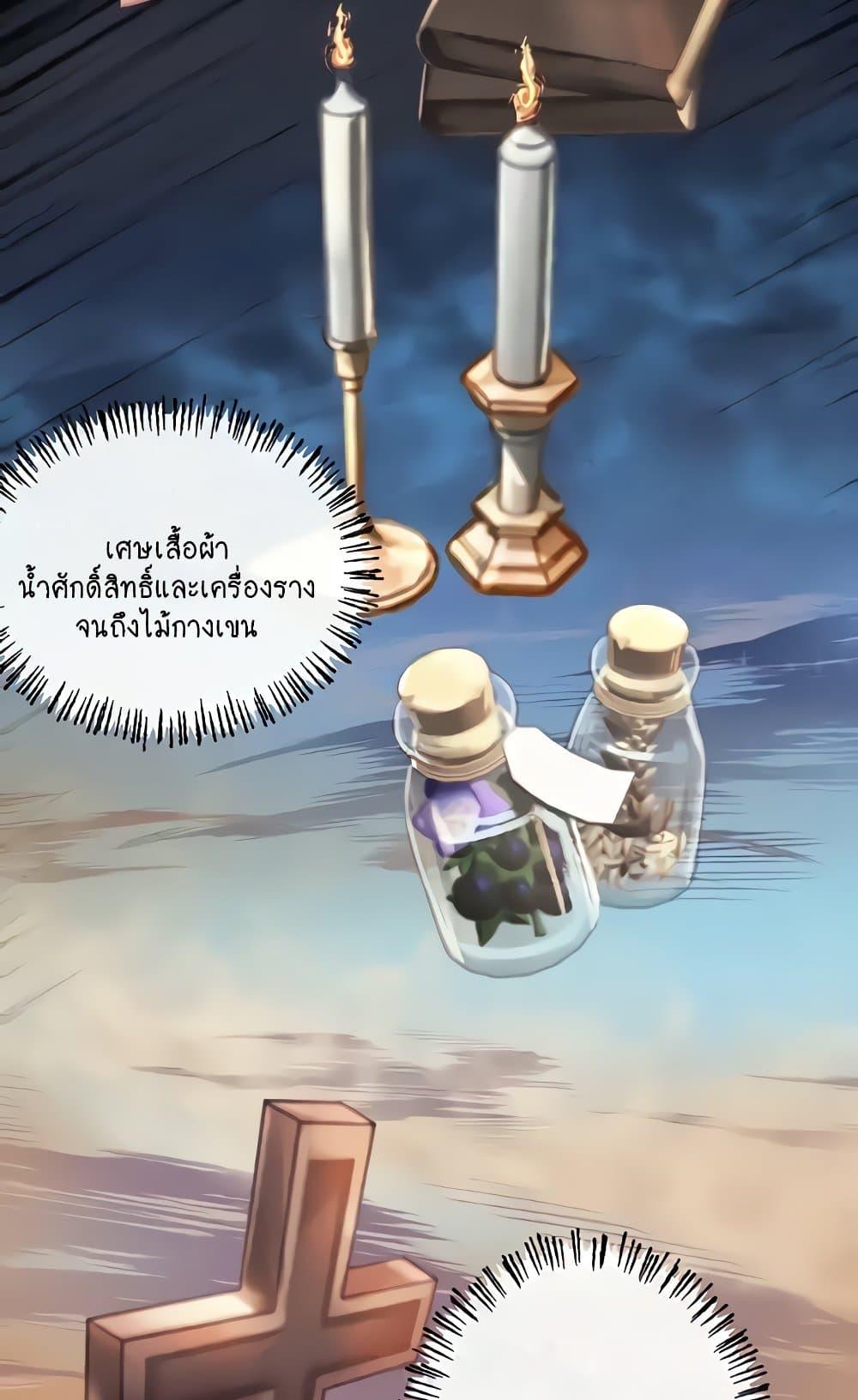 Doujin-Lc- อ่าน โดจิน มังฮวา เกาหลี ญี่ปุ่น จีน แปลไทย Revenge By Harem ตอนที่ 1 2 3 4 5 6 7 8 9 10 11 12 13 14 ฟรี ไม่มีโฆษณา อ่าน โดจิน Manhwa เกาหลี ญี่ปุ่น จีน เรามีครบ คัดมาให้เน้นๆ โดจิน 18+ รับประกันความฟินโดย  Doujin Lc