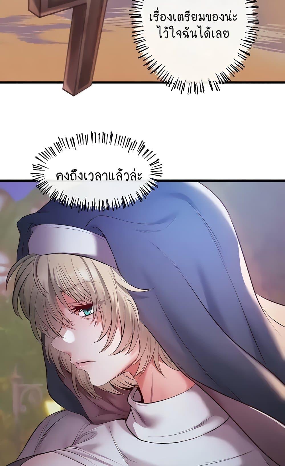 Doujin-Lc- อ่าน โดจิน มังฮวา เกาหลี ญี่ปุ่น จีน แปลไทย Revenge By Harem ตอนที่ 1 2 3 4 5 6 7 8 9 10 11 12 13 14 ฟรี ไม่มีโฆษณา อ่าน โดจิน Manhwa เกาหลี ญี่ปุ่น จีน เรามีครบ คัดมาให้เน้นๆ โดจิน 18+ รับประกันความฟินโดย  Doujin Lc