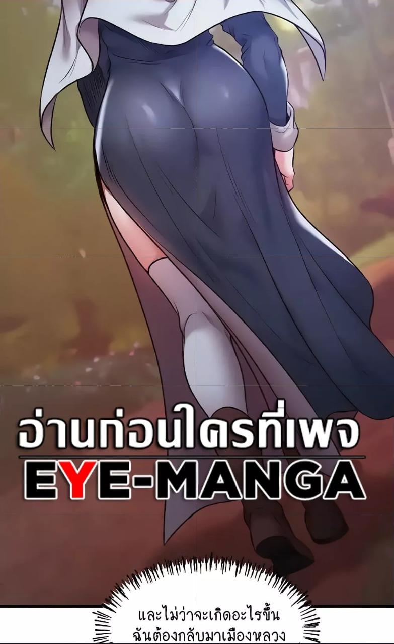 Doujin-Lc- อ่าน โดจิน มังฮวา เกาหลี ญี่ปุ่น จีน แปลไทย Revenge By Harem ตอนที่ 1 2 3 4 5 6 7 8 9 10 11 12 13 14 ฟรี ไม่มีโฆษณา อ่าน โดจิน Manhwa เกาหลี ญี่ปุ่น จีน เรามีครบ คัดมาให้เน้นๆ โดจิน 18+ รับประกันความฟินโดย  Doujin Lc