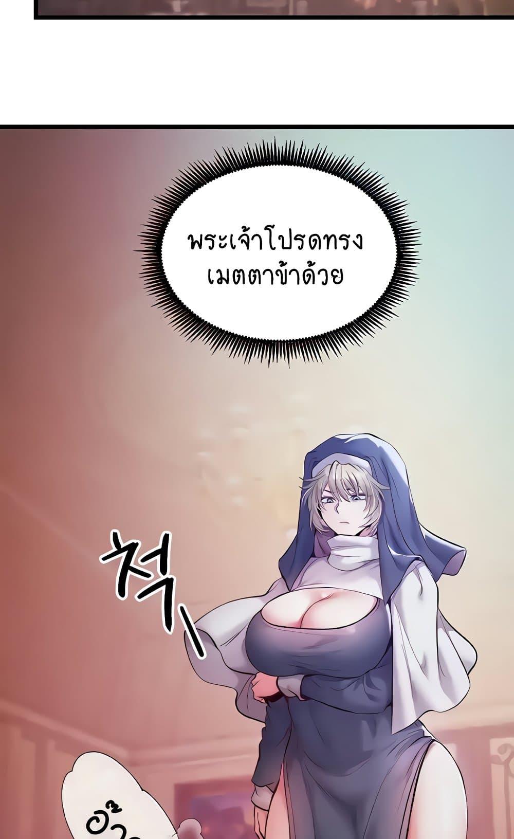 Doujin-Lc- อ่าน โดจิน มังฮวา เกาหลี ญี่ปุ่น จีน แปลไทย Revenge By Harem ตอนที่ 1 2 3 4 5 6 7 8 9 10 11 12 13 14 ฟรี ไม่มีโฆษณา อ่าน โดจิน Manhwa เกาหลี ญี่ปุ่น จีน เรามีครบ คัดมาให้เน้นๆ โดจิน 18+ รับประกันความฟินโดย  Doujin Lc