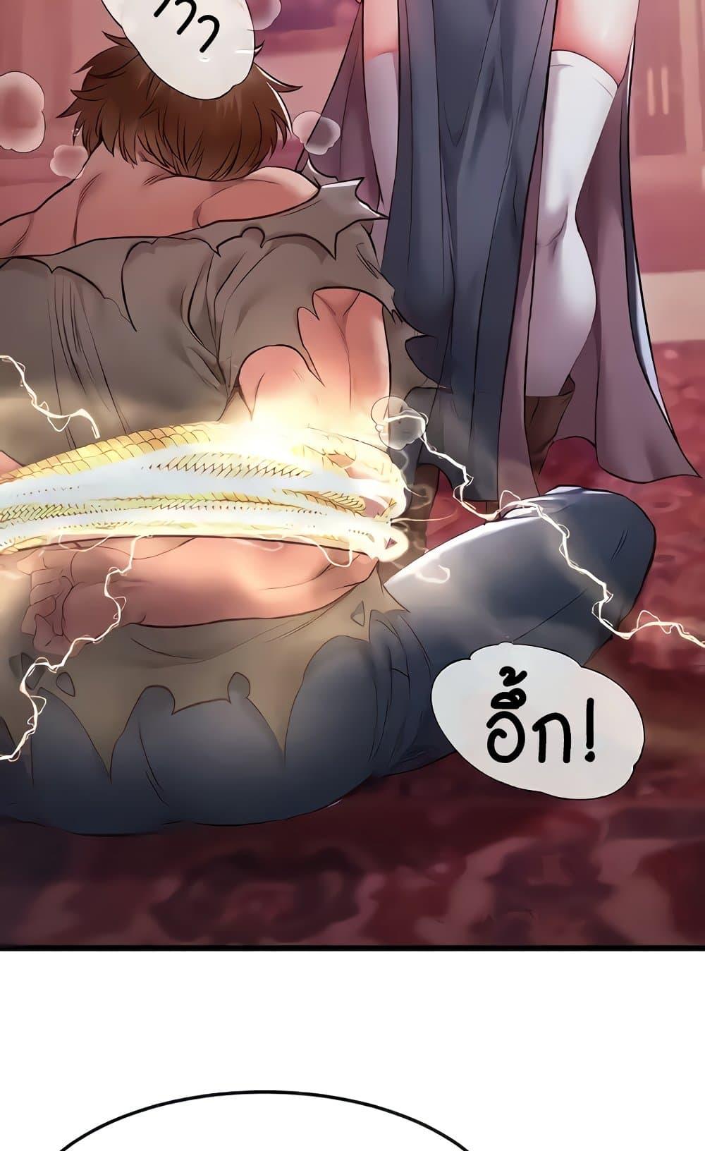 Doujin-Lc- อ่าน โดจิน มังฮวา เกาหลี ญี่ปุ่น จีน แปลไทย Revenge By Harem ตอนที่ 1 2 3 4 5 6 7 8 9 10 11 12 13 14 ฟรี ไม่มีโฆษณา อ่าน โดจิน Manhwa เกาหลี ญี่ปุ่น จีน เรามีครบ คัดมาให้เน้นๆ โดจิน 18+ รับประกันความฟินโดย  Doujin Lc