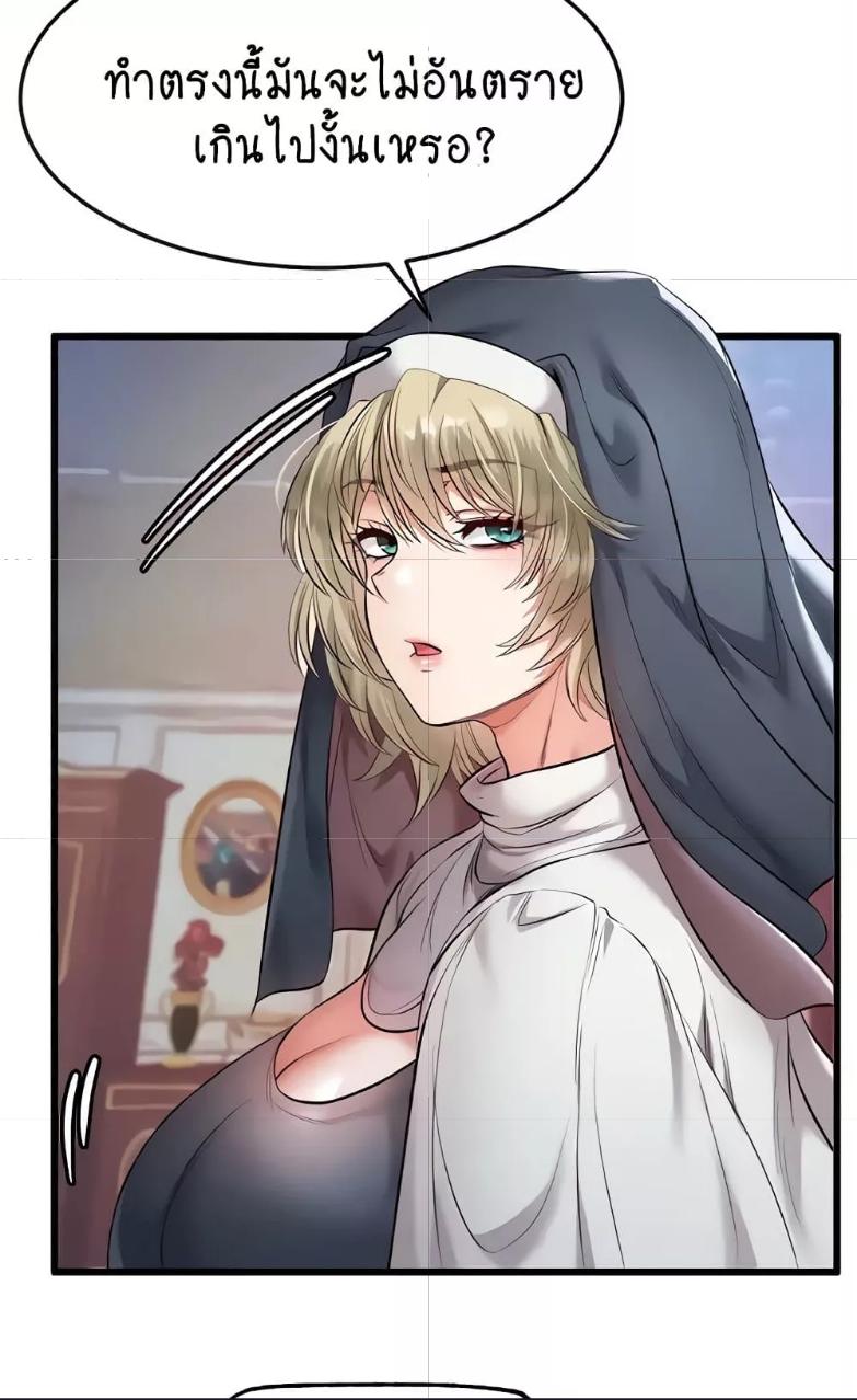 Doujin-Lc- อ่าน โดจิน มังฮวา เกาหลี ญี่ปุ่น จีน แปลไทย Revenge By Harem ตอนที่ 1 2 3 4 5 6 7 8 9 10 11 12 13 14 ฟรี ไม่มีโฆษณา อ่าน โดจิน Manhwa เกาหลี ญี่ปุ่น จีน เรามีครบ คัดมาให้เน้นๆ โดจิน 18+ รับประกันความฟินโดย  Doujin Lc
