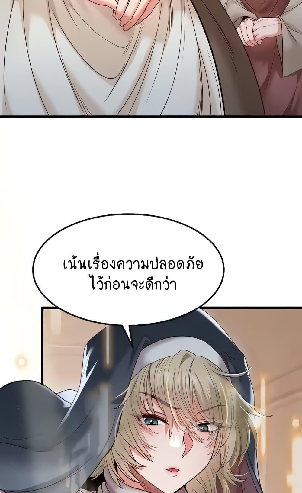 Doujin-Lc- อ่าน โดจิน มังฮวา เกาหลี ญี่ปุ่น จีน แปลไทย Revenge By Harem ตอนที่ 1 2 3 4 5 6 7 8 9 10 11 12 13 14 ฟรี ไม่มีโฆษณา อ่าน โดจิน Manhwa เกาหลี ญี่ปุ่น จีน เรามีครบ คัดมาให้เน้นๆ โดจิน 18+ รับประกันความฟินโดย  Doujin Lc