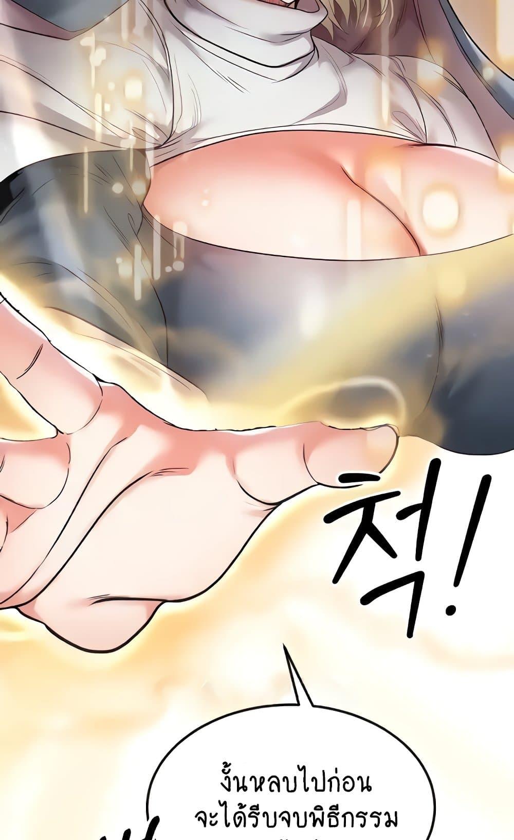 Doujin-Lc- อ่าน โดจิน มังฮวา เกาหลี ญี่ปุ่น จีน แปลไทย Revenge By Harem ตอนที่ 1 2 3 4 5 6 7 8 9 10 11 12 13 14 ฟรี ไม่มีโฆษณา อ่าน โดจิน Manhwa เกาหลี ญี่ปุ่น จีน เรามีครบ คัดมาให้เน้นๆ โดจิน 18+ รับประกันความฟินโดย  Doujin Lc
