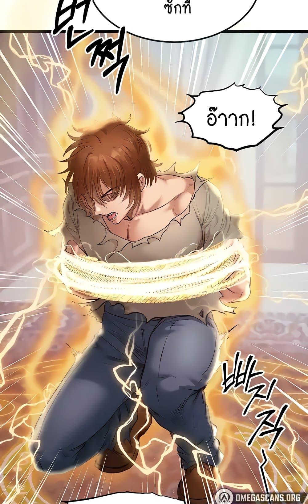 Doujin-Lc- อ่าน โดจิน มังฮวา เกาหลี ญี่ปุ่น จีน แปลไทย Revenge By Harem ตอนที่ 1 2 3 4 5 6 7 8 9 10 11 12 13 14 ฟรี ไม่มีโฆษณา อ่าน โดจิน Manhwa เกาหลี ญี่ปุ่น จีน เรามีครบ คัดมาให้เน้นๆ โดจิน 18+ รับประกันความฟินโดย  Doujin Lc