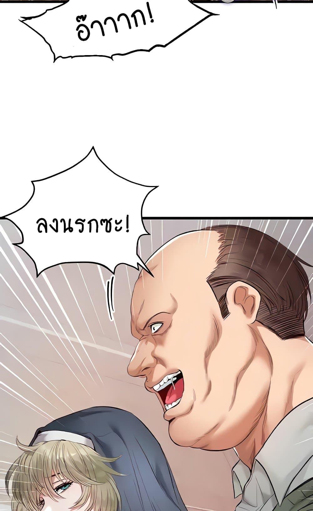 Doujin-Lc- อ่าน โดจิน มังฮวา เกาหลี ญี่ปุ่น จีน แปลไทย Revenge By Harem ตอนที่ 1 2 3 4 5 6 7 8 9 10 11 12 13 14 ฟรี ไม่มีโฆษณา อ่าน โดจิน Manhwa เกาหลี ญี่ปุ่น จีน เรามีครบ คัดมาให้เน้นๆ โดจิน 18+ รับประกันความฟินโดย  Doujin Lc