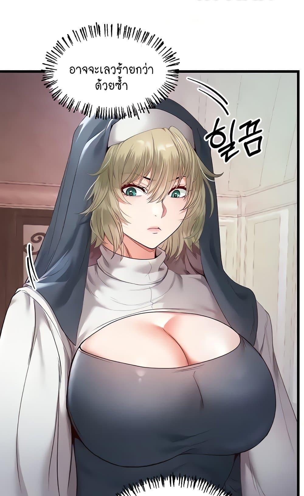 Doujin-Lc- อ่าน โดจิน มังฮวา เกาหลี ญี่ปุ่น จีน แปลไทย Revenge By Harem ตอนที่ 1 2 3 4 5 6 7 8 9 10 11 12 13 14 ฟรี ไม่มีโฆษณา อ่าน โดจิน Manhwa เกาหลี ญี่ปุ่น จีน เรามีครบ คัดมาให้เน้นๆ โดจิน 18+ รับประกันความฟินโดย  Doujin Lc