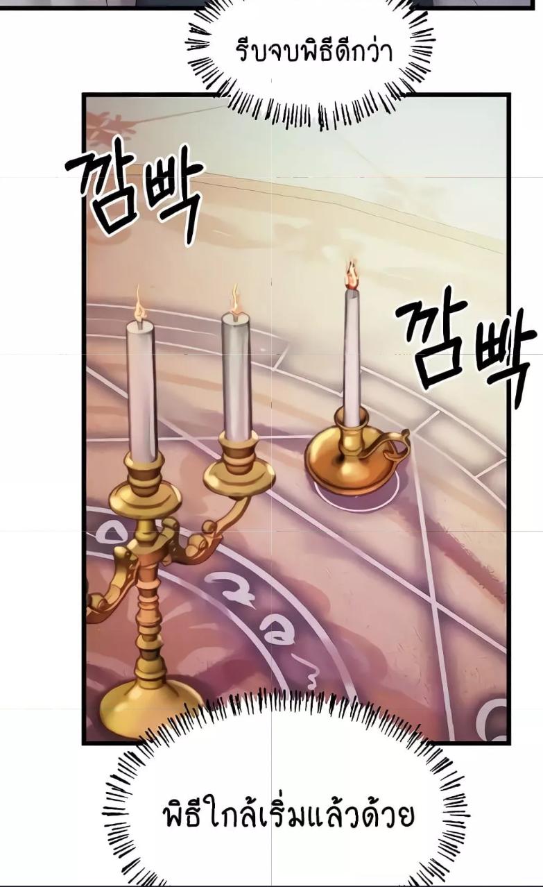 Doujin-Lc- อ่าน โดจิน มังฮวา เกาหลี ญี่ปุ่น จีน แปลไทย Revenge By Harem ตอนที่ 1 2 3 4 5 6 7 8 9 10 11 12 13 14 ฟรี ไม่มีโฆษณา อ่าน โดจิน Manhwa เกาหลี ญี่ปุ่น จีน เรามีครบ คัดมาให้เน้นๆ โดจิน 18+ รับประกันความฟินโดย  Doujin Lc