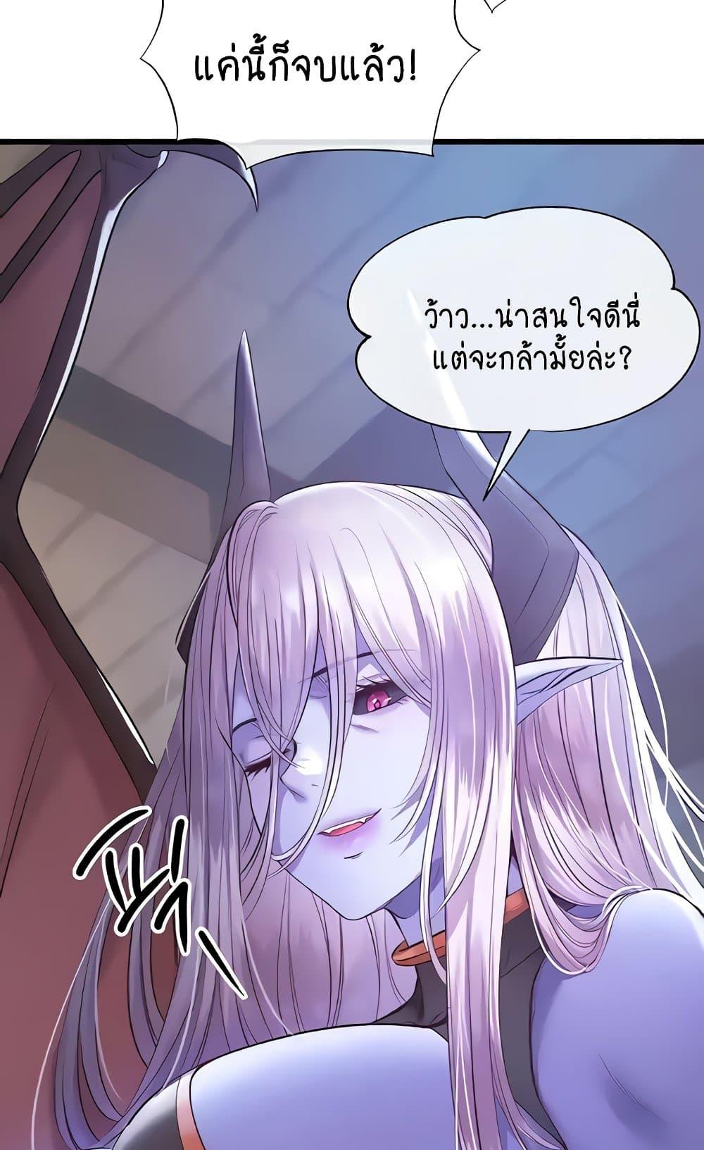 Doujin-Lc- อ่าน โดจิน มังฮวา เกาหลี ญี่ปุ่น จีน แปลไทย Revenge By Harem ตอนที่ 1 2 3 4 5 6 7 8 9 10 11 12 13 14 ฟรี ไม่มีโฆษณา อ่าน โดจิน Manhwa เกาหลี ญี่ปุ่น จีน เรามีครบ คัดมาให้เน้นๆ โดจิน 18+ รับประกันความฟินโดย  Doujin Lc