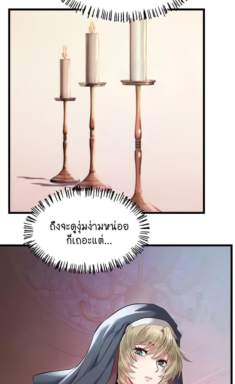 Doujin-Lc- อ่าน โดจิน มังฮวา เกาหลี ญี่ปุ่น จีน แปลไทย Revenge By Harem ตอนที่ 1 2 3 4 5 6 7 8 9 10 11 12 13 14 ฟรี ไม่มีโฆษณา อ่าน โดจิน Manhwa เกาหลี ญี่ปุ่น จีน เรามีครบ คัดมาให้เน้นๆ โดจิน 18+ รับประกันความฟินโดย  Doujin Lc