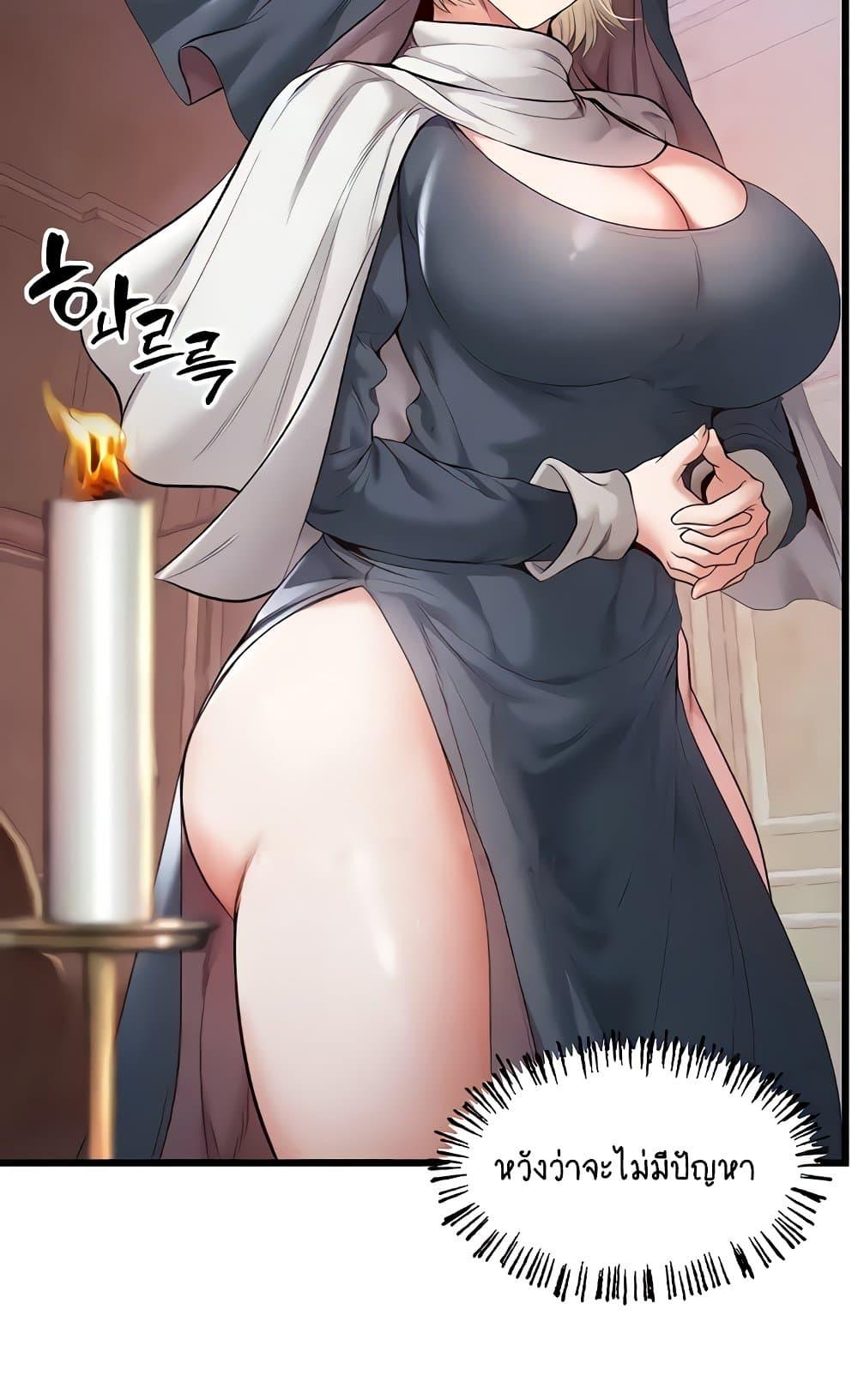 Doujin-Lc- อ่าน โดจิน มังฮวา เกาหลี ญี่ปุ่น จีน แปลไทย Revenge By Harem ตอนที่ 1 2 3 4 5 6 7 8 9 10 11 12 13 14 ฟรี ไม่มีโฆษณา อ่าน โดจิน Manhwa เกาหลี ญี่ปุ่น จีน เรามีครบ คัดมาให้เน้นๆ โดจิน 18+ รับประกันความฟินโดย  Doujin Lc