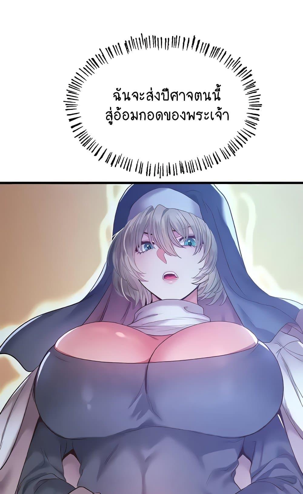 Doujin-Lc- อ่าน โดจิน มังฮวา เกาหลี ญี่ปุ่น จีน แปลไทย Revenge By Harem ตอนที่ 1 2 3 4 5 6 7 8 9 10 11 12 13 14 ฟรี ไม่มีโฆษณา อ่าน โดจิน Manhwa เกาหลี ญี่ปุ่น จีน เรามีครบ คัดมาให้เน้นๆ โดจิน 18+ รับประกันความฟินโดย  Doujin Lc