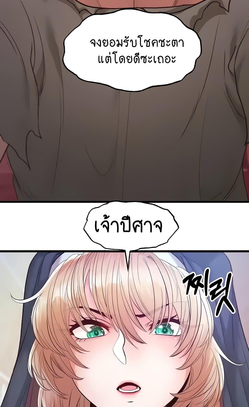 Doujin-Lc- อ่าน โดจิน มังฮวา เกาหลี ญี่ปุ่น จีน แปลไทย Revenge By Harem ตอนที่ 1 2 3 4 5 6 7 8 9 10 11 12 13 14 ฟรี ไม่มีโฆษณา อ่าน โดจิน Manhwa เกาหลี ญี่ปุ่น จีน เรามีครบ คัดมาให้เน้นๆ โดจิน 18+ รับประกันความฟินโดย  Doujin Lc