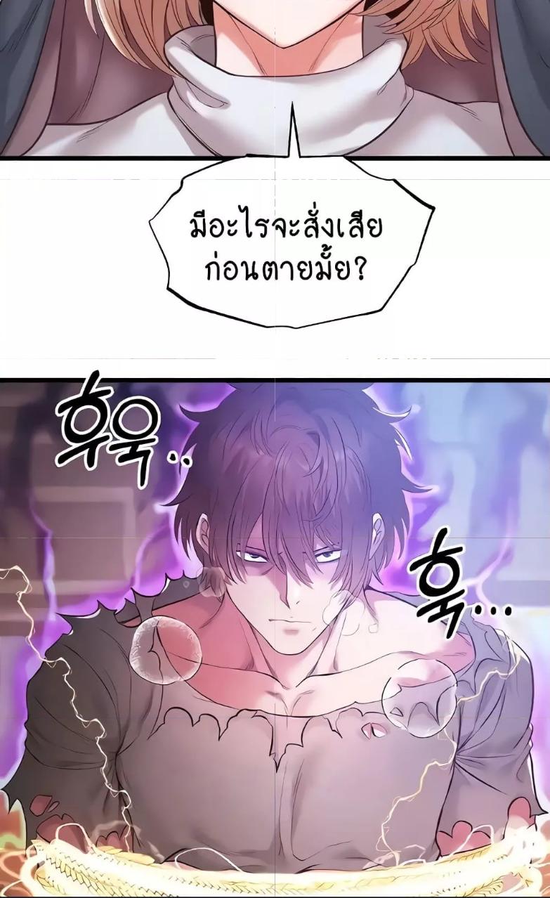 Doujin-Lc- อ่าน โดจิน มังฮวา เกาหลี ญี่ปุ่น จีน แปลไทย Revenge By Harem ตอนที่ 1 2 3 4 5 6 7 8 9 10 11 12 13 14 ฟรี ไม่มีโฆษณา อ่าน โดจิน Manhwa เกาหลี ญี่ปุ่น จีน เรามีครบ คัดมาให้เน้นๆ โดจิน 18+ รับประกันความฟินโดย  Doujin Lc