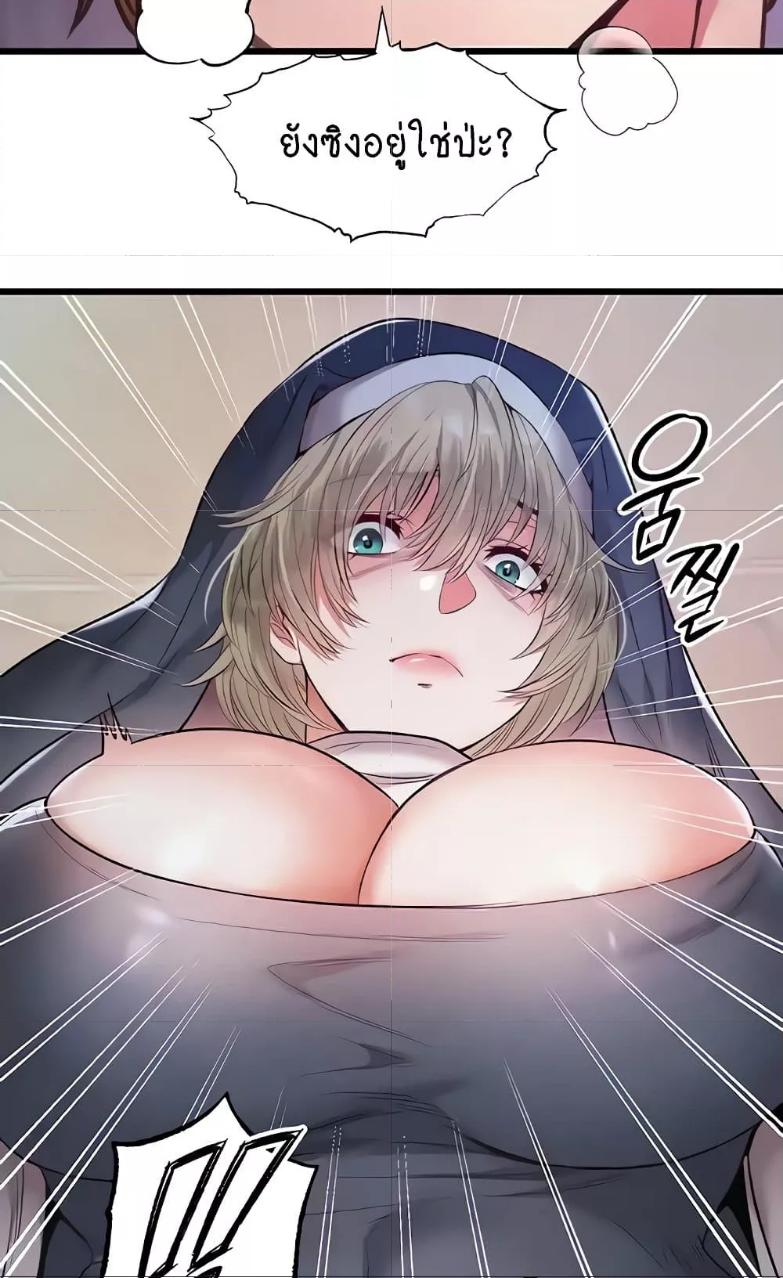Doujin-Lc- อ่าน โดจิน มังฮวา เกาหลี ญี่ปุ่น จีน แปลไทย Revenge By Harem ตอนที่ 1 2 3 4 5 6 7 8 9 10 11 12 13 14 ฟรี ไม่มีโฆษณา อ่าน โดจิน Manhwa เกาหลี ญี่ปุ่น จีน เรามีครบ คัดมาให้เน้นๆ โดจิน 18+ รับประกันความฟินโดย  Doujin Lc
