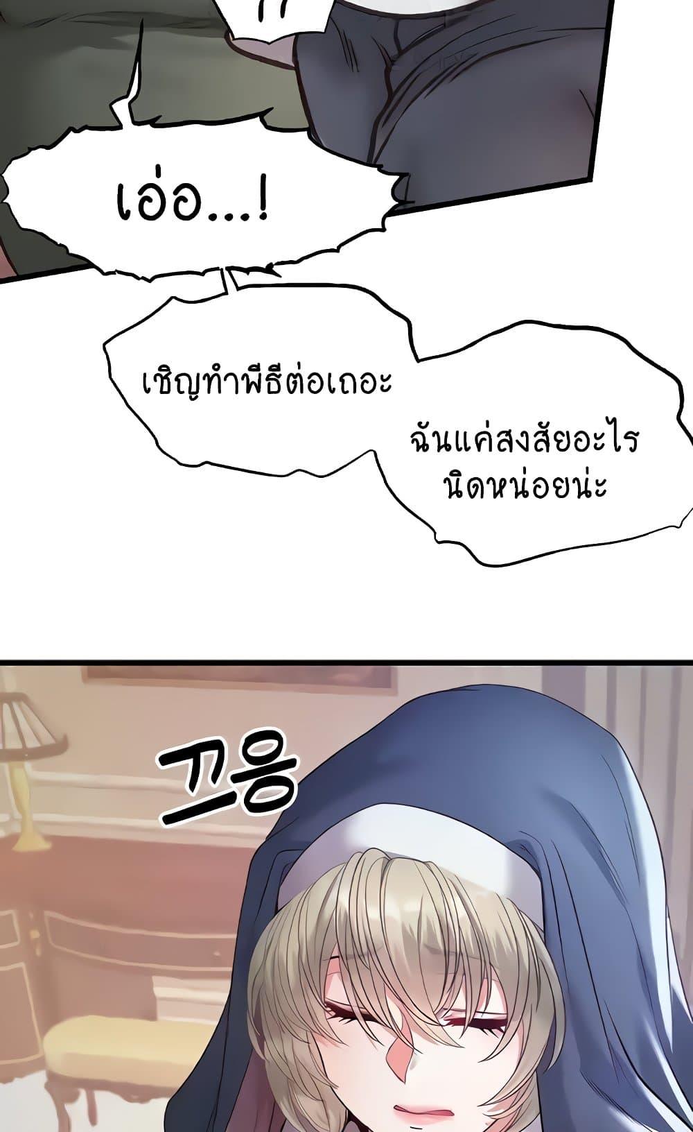 Doujin-Lc- อ่าน โดจิน มังฮวา เกาหลี ญี่ปุ่น จีน แปลไทย Revenge By Harem ตอนที่ 1 2 3 4 5 6 7 8 9 10 11 12 13 14 ฟรี ไม่มีโฆษณา อ่าน โดจิน Manhwa เกาหลี ญี่ปุ่น จีน เรามีครบ คัดมาให้เน้นๆ โดจิน 18+ รับประกันความฟินโดย  Doujin Lc