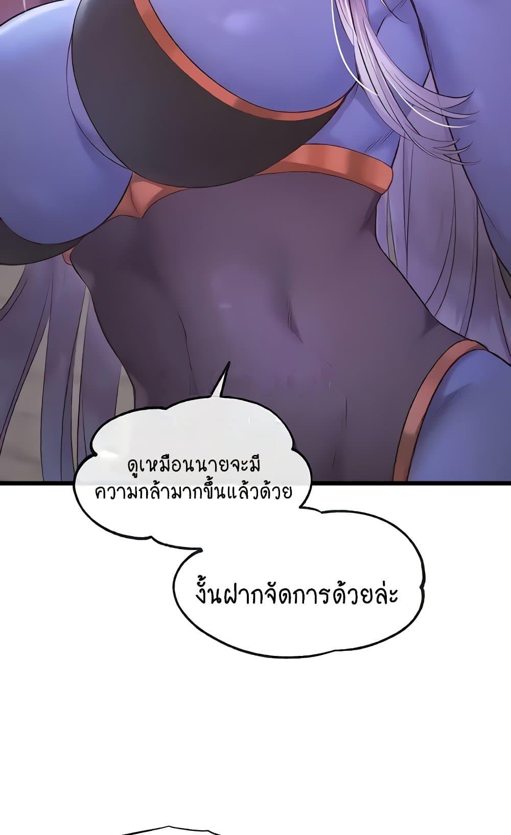 Doujin-Lc- อ่าน โดจิน มังฮวา เกาหลี ญี่ปุ่น จีน แปลไทย Revenge By Harem ตอนที่ 1 2 3 4 5 6 7 8 9 10 11 12 13 14 ฟรี ไม่มีโฆษณา อ่าน โดจิน Manhwa เกาหลี ญี่ปุ่น จีน เรามีครบ คัดมาให้เน้นๆ โดจิน 18+ รับประกันความฟินโดย  Doujin Lc