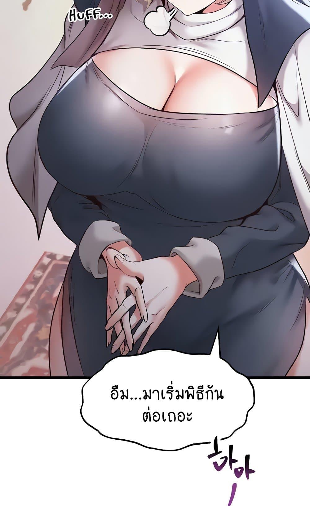 Doujin-Lc- อ่าน โดจิน มังฮวา เกาหลี ญี่ปุ่น จีน แปลไทย Revenge By Harem ตอนที่ 1 2 3 4 5 6 7 8 9 10 11 12 13 14 ฟรี ไม่มีโฆษณา อ่าน โดจิน Manhwa เกาหลี ญี่ปุ่น จีน เรามีครบ คัดมาให้เน้นๆ โดจิน 18+ รับประกันความฟินโดย  Doujin Lc