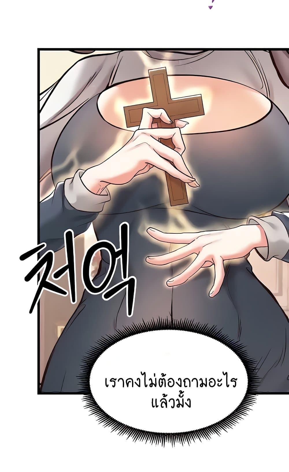 Doujin-Lc- อ่าน โดจิน มังฮวา เกาหลี ญี่ปุ่น จีน แปลไทย Revenge By Harem ตอนที่ 1 2 3 4 5 6 7 8 9 10 11 12 13 14 ฟรี ไม่มีโฆษณา อ่าน โดจิน Manhwa เกาหลี ญี่ปุ่น จีน เรามีครบ คัดมาให้เน้นๆ โดจิน 18+ รับประกันความฟินโดย  Doujin Lc