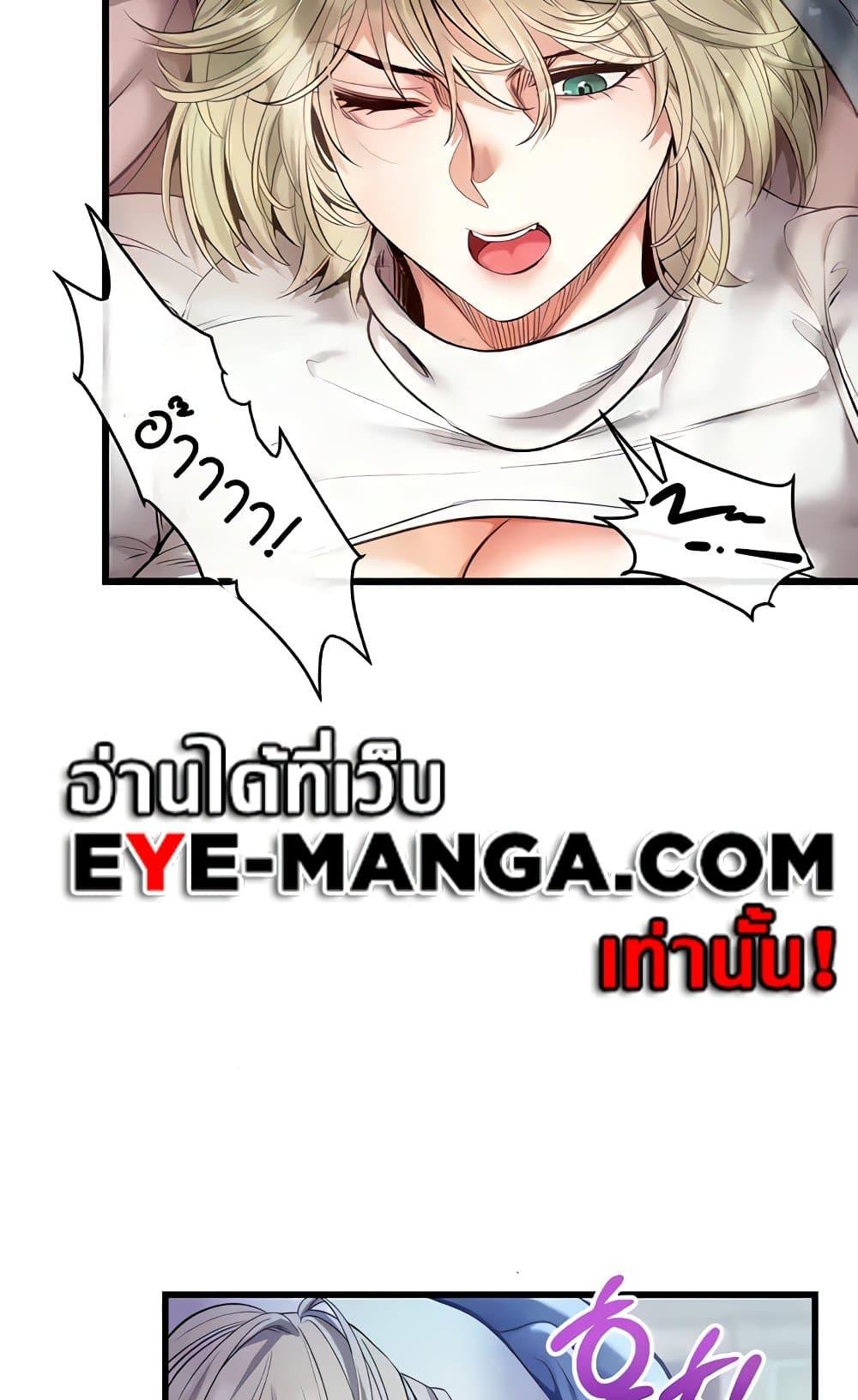 Doujin-Lc- อ่าน โดจิน มังฮวา เกาหลี ญี่ปุ่น จีน แปลไทย Revenge By Harem ตอนที่ 1 2 3 4 5 6 7 8 9 10 11 12 13 14 ฟรี ไม่มีโฆษณา อ่าน โดจิน Manhwa เกาหลี ญี่ปุ่น จีน เรามีครบ คัดมาให้เน้นๆ โดจิน 18+ รับประกันความฟินโดย  Doujin Lc