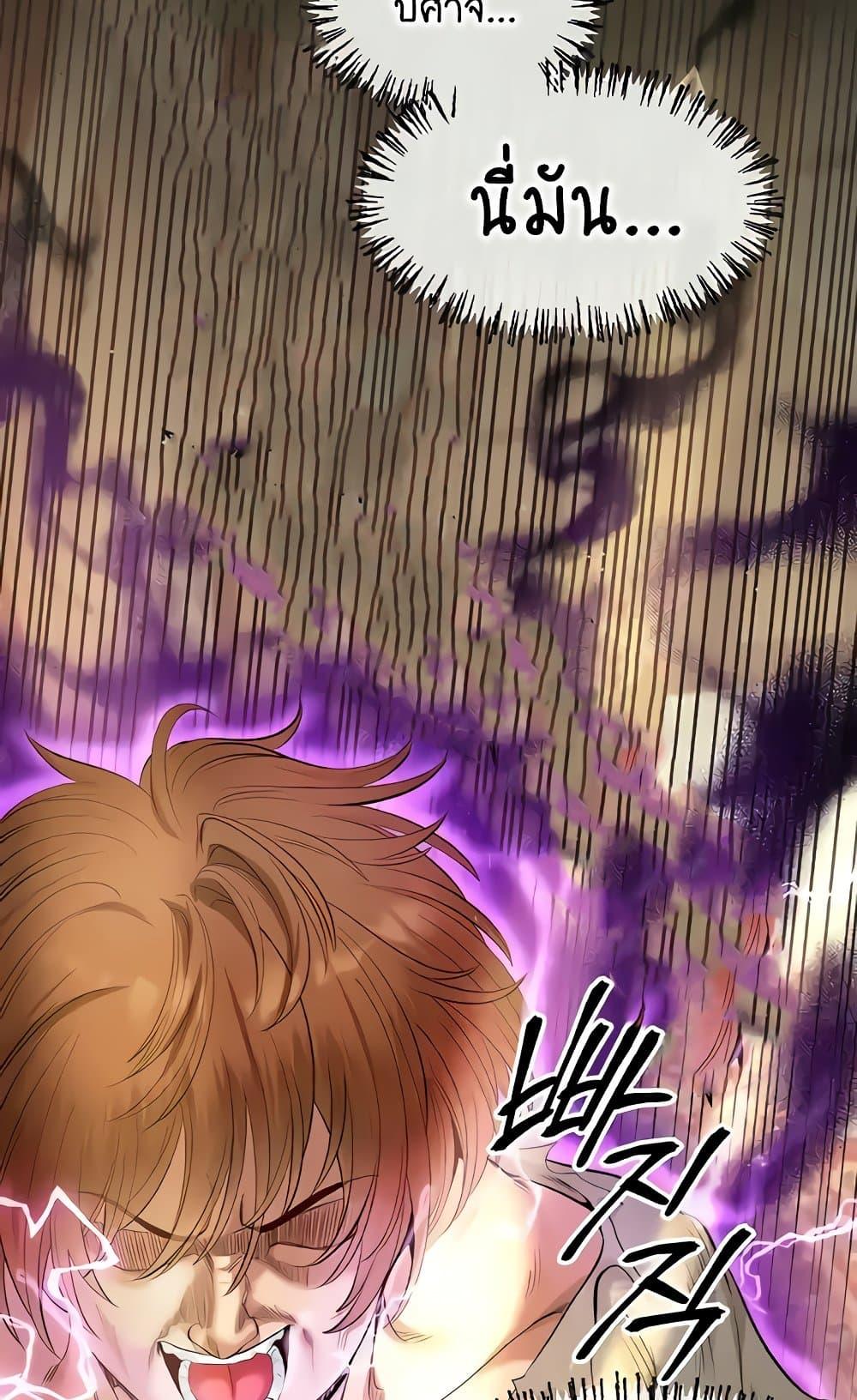 Doujin-Lc- อ่าน โดจิน มังฮวา เกาหลี ญี่ปุ่น จีน แปลไทย Revenge By Harem ตอนที่ 1 2 3 4 5 6 7 8 9 10 11 12 13 14 ฟรี ไม่มีโฆษณา อ่าน โดจิน Manhwa เกาหลี ญี่ปุ่น จีน เรามีครบ คัดมาให้เน้นๆ โดจิน 18+ รับประกันความฟินโดย  Doujin Lc