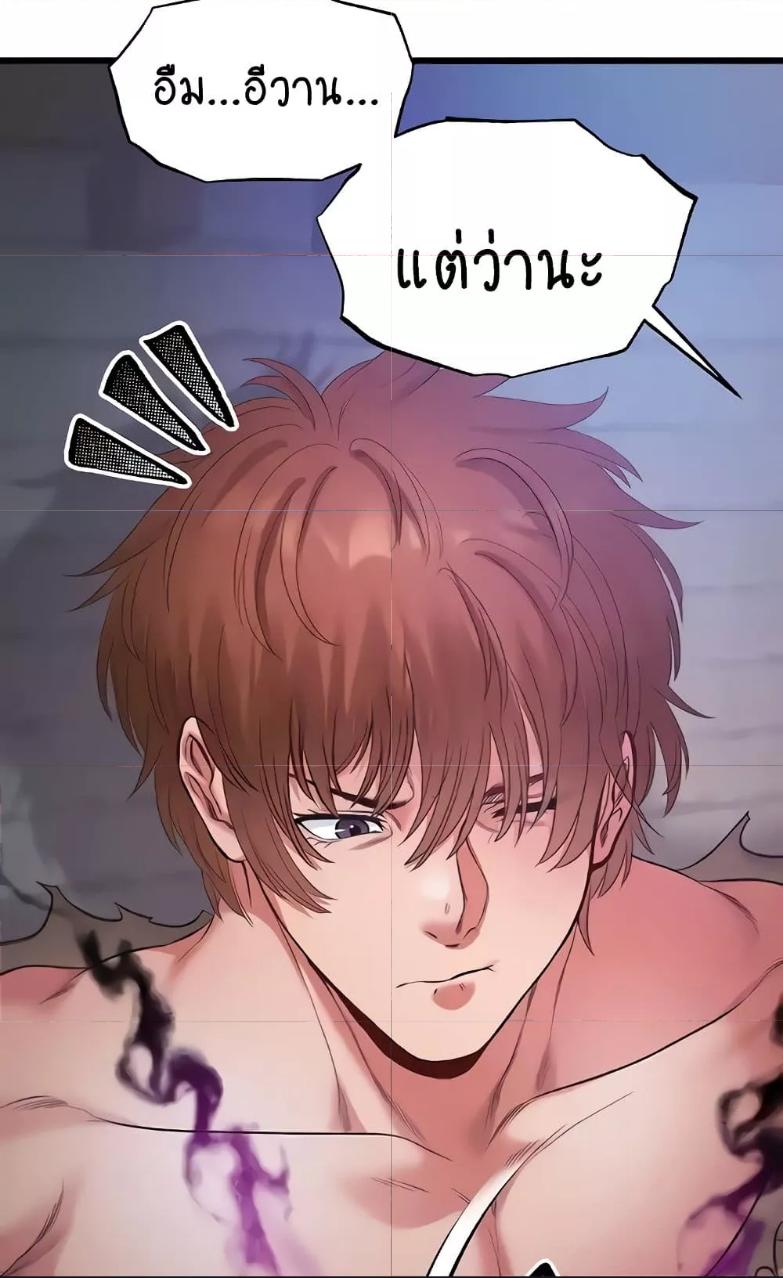 Doujin-Lc- อ่าน โดจิน มังฮวา เกาหลี ญี่ปุ่น จีน แปลไทย Revenge By Harem ตอนที่ 1 2 3 4 5 6 7 8 9 10 11 12 13 14 ฟรี ไม่มีโฆษณา อ่าน โดจิน Manhwa เกาหลี ญี่ปุ่น จีน เรามีครบ คัดมาให้เน้นๆ โดจิน 18+ รับประกันความฟินโดย  Doujin Lc