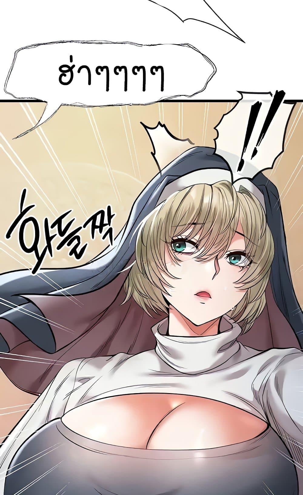 Doujin-Lc- อ่าน โดจิน มังฮวา เกาหลี ญี่ปุ่น จีน แปลไทย Revenge By Harem ตอนที่ 1 2 3 4 5 6 7 8 9 10 11 12 13 14 ฟรี ไม่มีโฆษณา อ่าน โดจิน Manhwa เกาหลี ญี่ปุ่น จีน เรามีครบ คัดมาให้เน้นๆ โดจิน 18+ รับประกันความฟินโดย  Doujin Lc