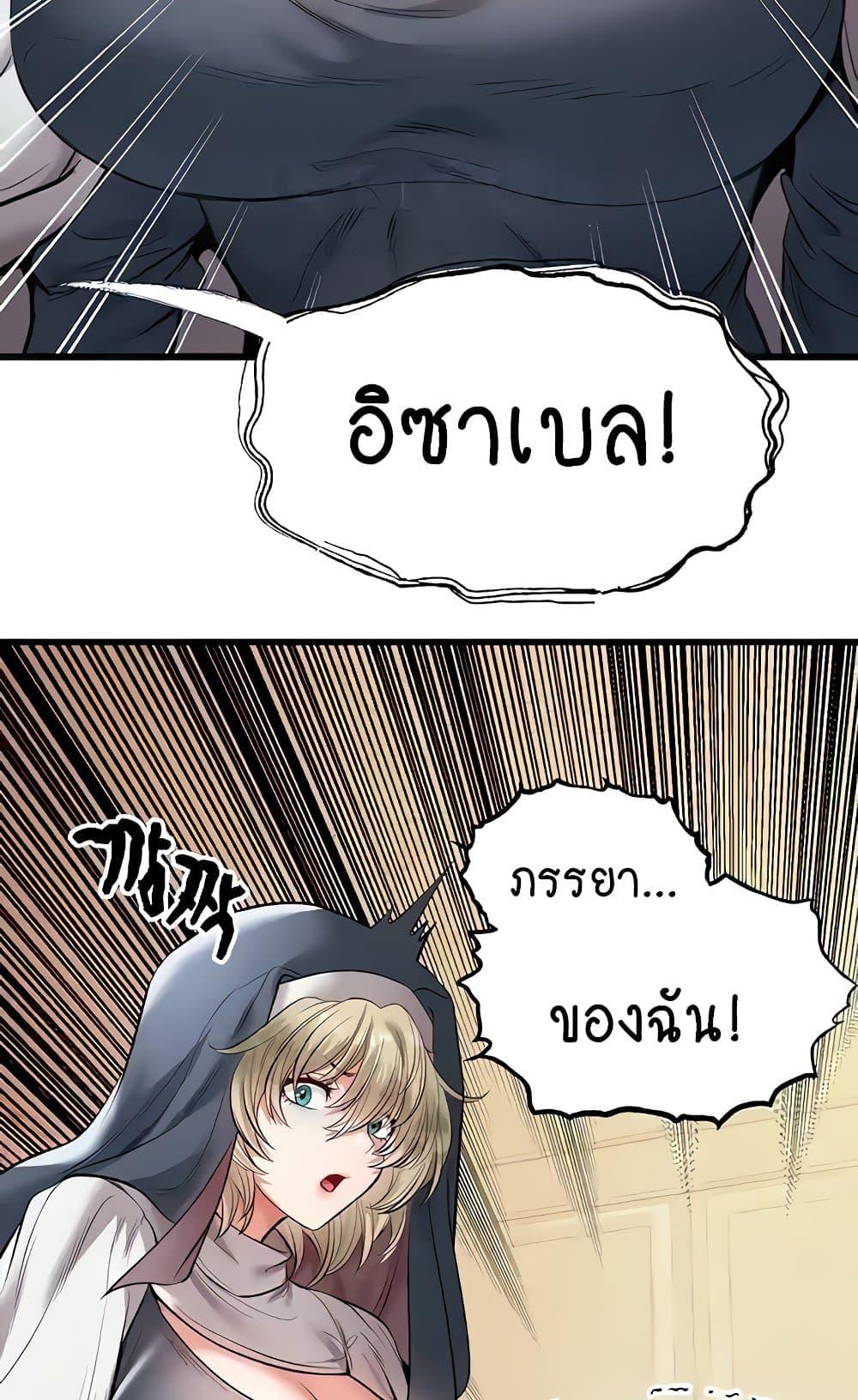 Doujin-Lc- อ่าน โดจิน มังฮวา เกาหลี ญี่ปุ่น จีน แปลไทย Revenge By Harem ตอนที่ 1 2 3 4 5 6 7 8 9 10 11 12 13 14 ฟรี ไม่มีโฆษณา อ่าน โดจิน Manhwa เกาหลี ญี่ปุ่น จีน เรามีครบ คัดมาให้เน้นๆ โดจิน 18+ รับประกันความฟินโดย  Doujin Lc