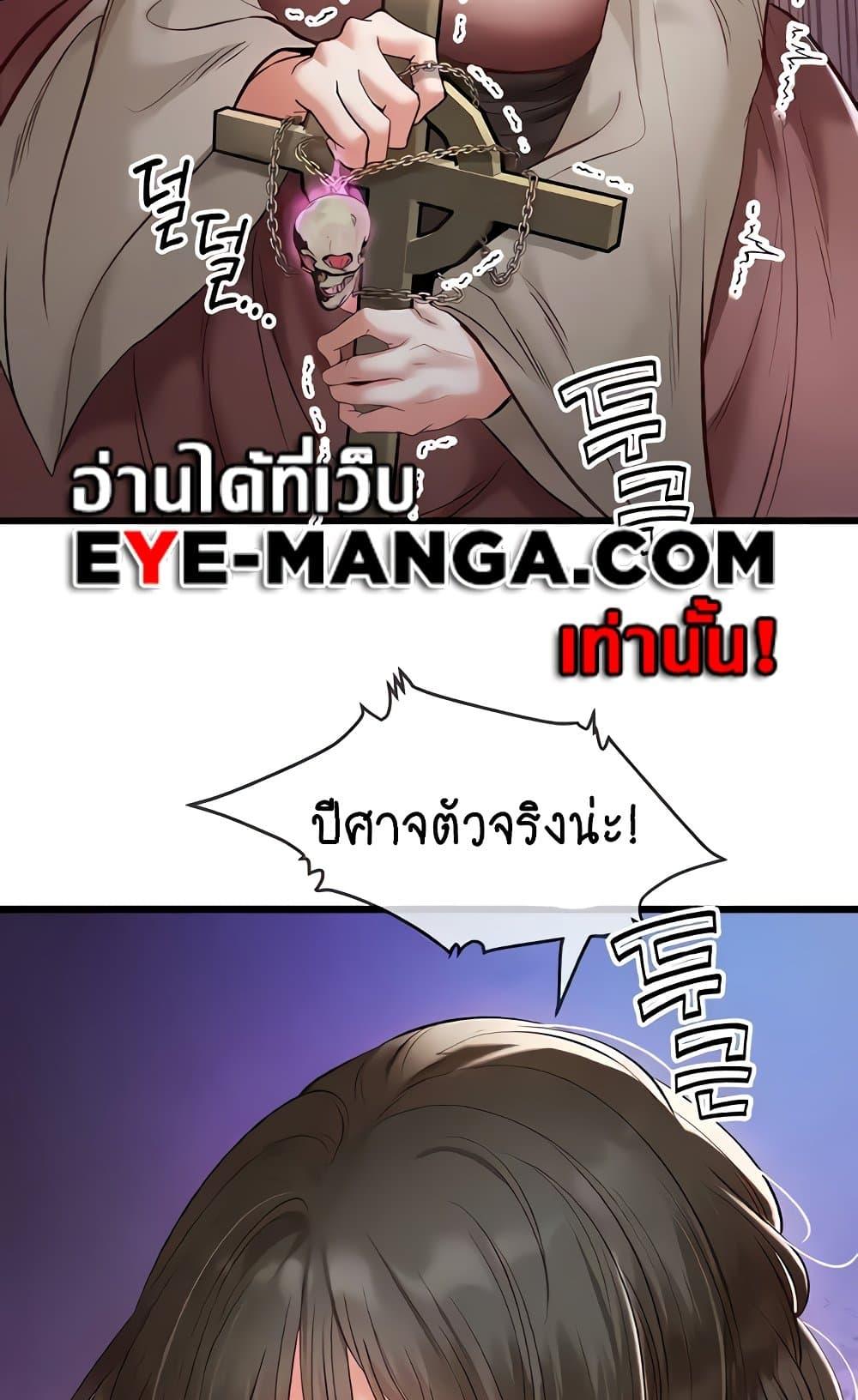 Doujin-Lc- อ่าน โดจิน มังฮวา เกาหลี ญี่ปุ่น จีน แปลไทย Revenge By Harem ตอนที่ 1 2 3 4 5 6 7 8 9 10 11 12 13 14 ฟรี ไม่มีโฆษณา อ่าน โดจิน Manhwa เกาหลี ญี่ปุ่น จีน เรามีครบ คัดมาให้เน้นๆ โดจิน 18+ รับประกันความฟินโดย  Doujin Lc
