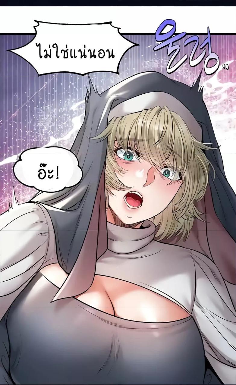 Doujin-Lc- อ่าน โดจิน มังฮวา เกาหลี ญี่ปุ่น จีน แปลไทย Revenge By Harem ตอนที่ 1 2 3 4 5 6 7 8 9 10 11 12 13 14 ฟรี ไม่มีโฆษณา อ่าน โดจิน Manhwa เกาหลี ญี่ปุ่น จีน เรามีครบ คัดมาให้เน้นๆ โดจิน 18+ รับประกันความฟินโดย  Doujin Lc