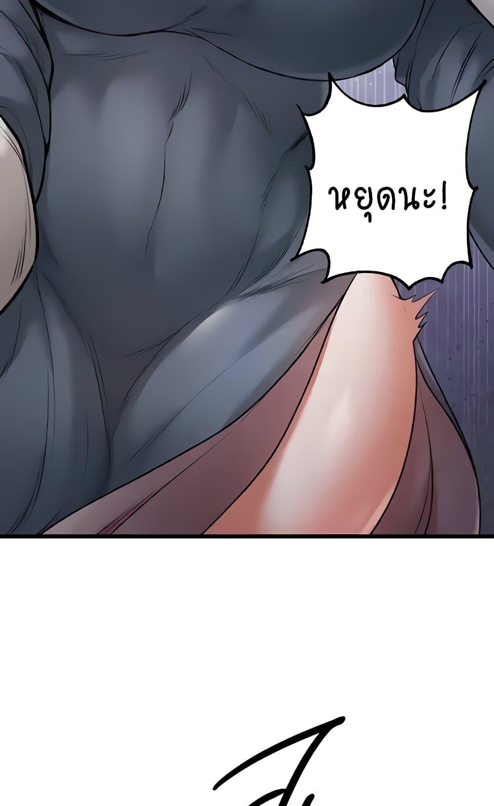 Doujin-Lc- อ่าน โดจิน มังฮวา เกาหลี ญี่ปุ่น จีน แปลไทย Revenge By Harem ตอนที่ 1 2 3 4 5 6 7 8 9 10 11 12 13 14 ฟรี ไม่มีโฆษณา อ่าน โดจิน Manhwa เกาหลี ญี่ปุ่น จีน เรามีครบ คัดมาให้เน้นๆ โดจิน 18+ รับประกันความฟินโดย  Doujin Lc