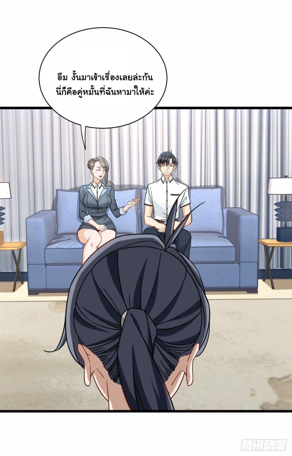 Manga-lc-com อ่านมังงะ อ่านการ์ตูน ออนไลน์ ฟรี The New best All-Rounder in The City ตอนที่ 1 2 3 4 5 6 7 8 9 10 11 12 13 14 ฟรี ไม่มีโฆษณา Manga-lc - อ่าน มังงะ อ่าน การ์ตูน ออนไลน์ อ่านมังงะ ฟรี